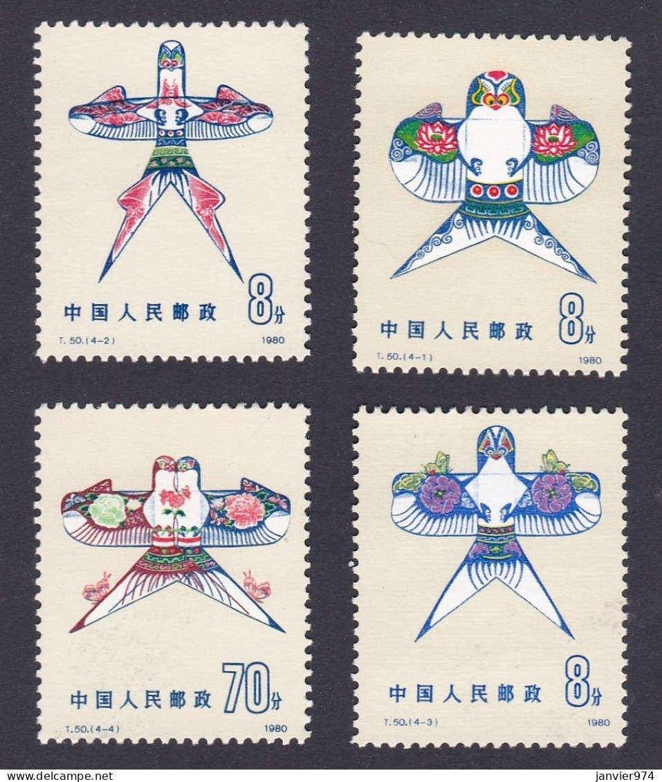 Chine 1980 Swallow-shaped Dragons, La Serie Complète , 4 Timbres Neufs ,  Scan Recto Verso . - Ungebraucht
