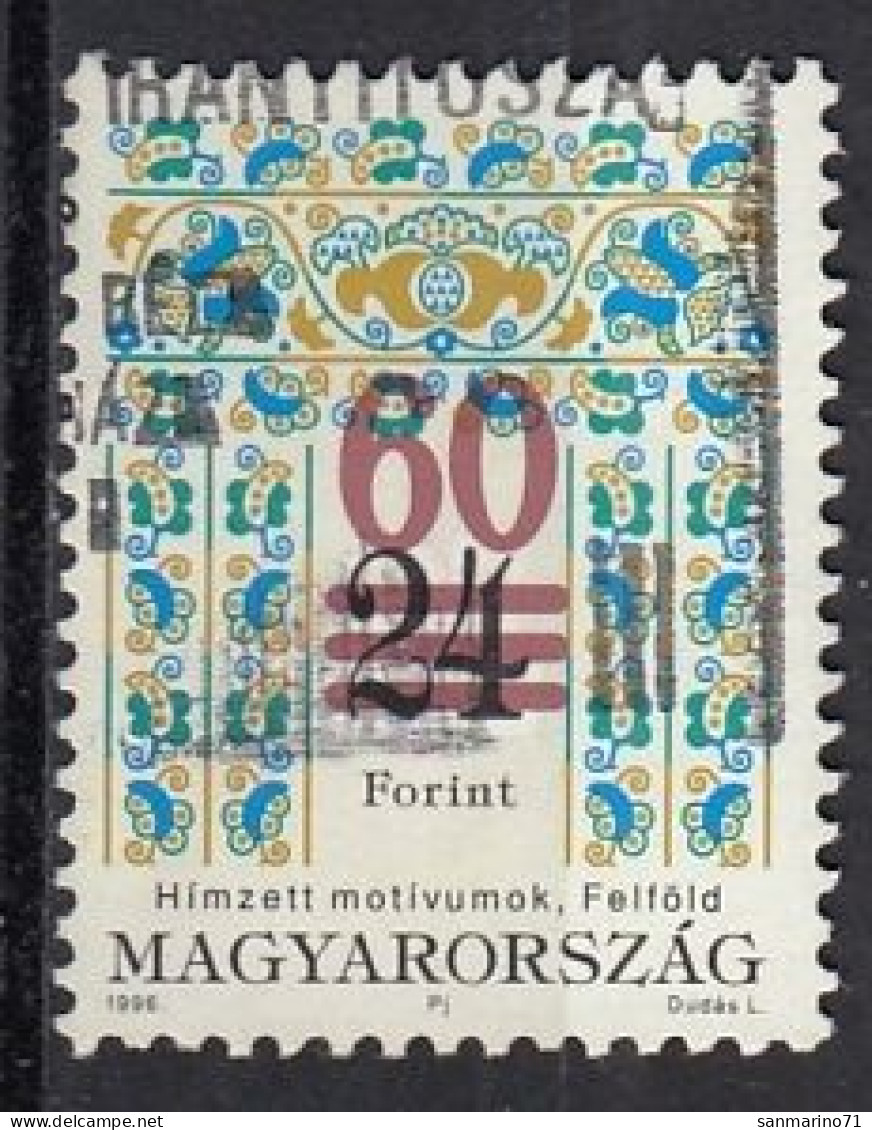 HUNGARY 4463,used - Oblitérés