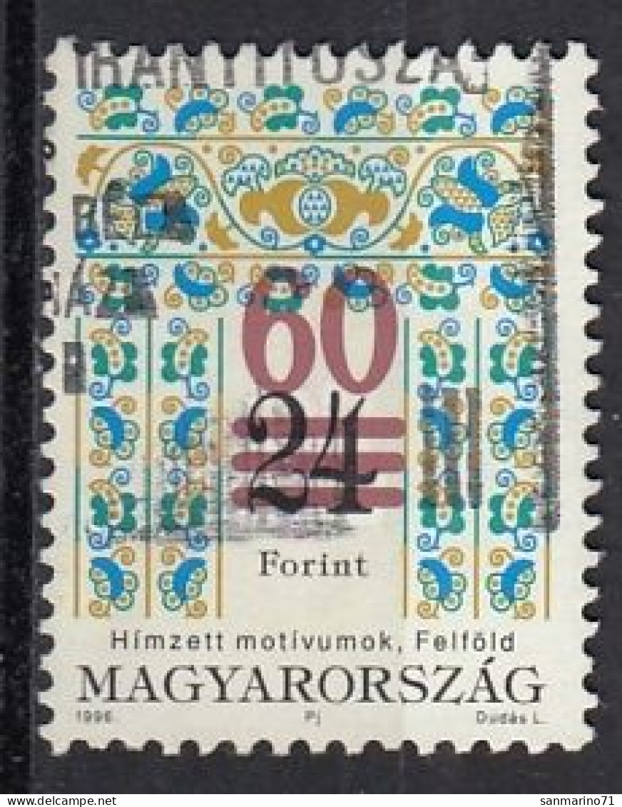 HUNGARY 4463,used - Gebruikt