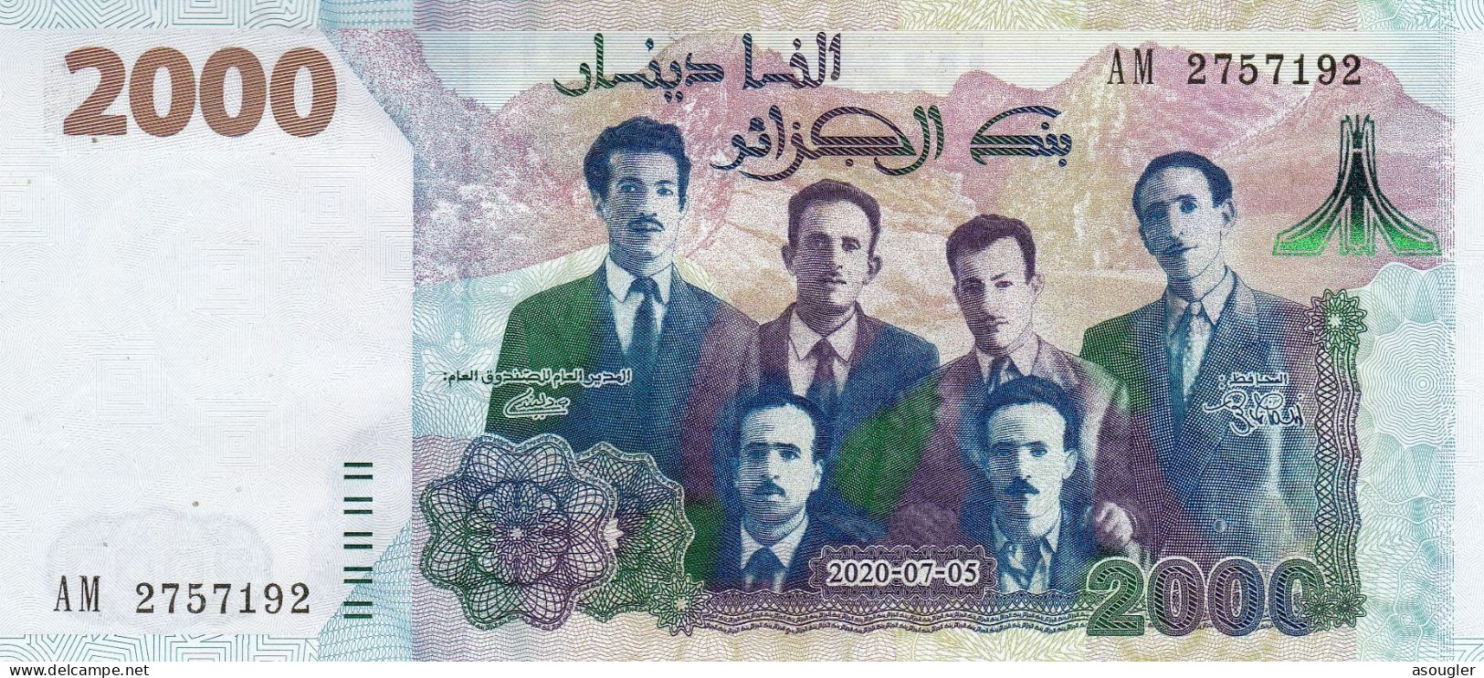 Algeria 2000 DINARS 2020 (2021) UNC (B412a) "free Shipping Via Registered Air Mail" - Argelia