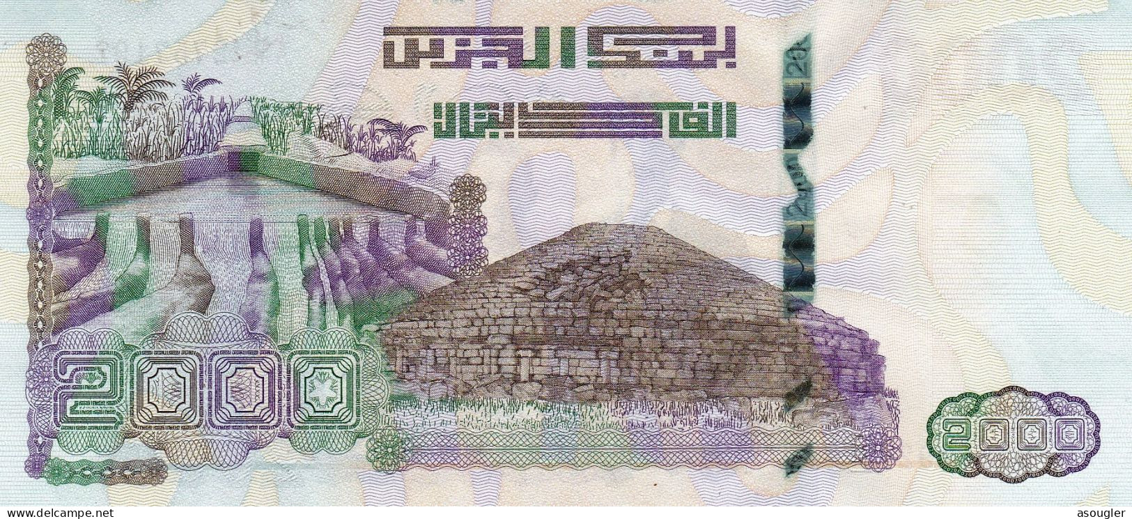 Algeria 2000 DINARS 2020 (2021) UNC (B412a) "free Shipping Via Registered Air Mail" - Algeria