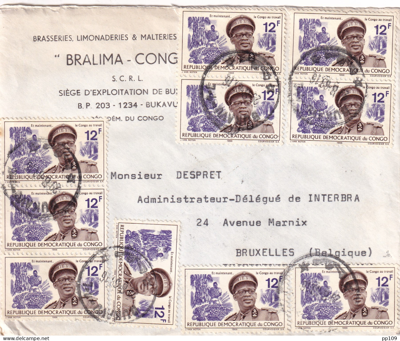 L Pub Brasserie Limonaderie Malterie BRALIMA CONGO 13 TP Obl 29 VIII 1968  ! - Covers & Documents