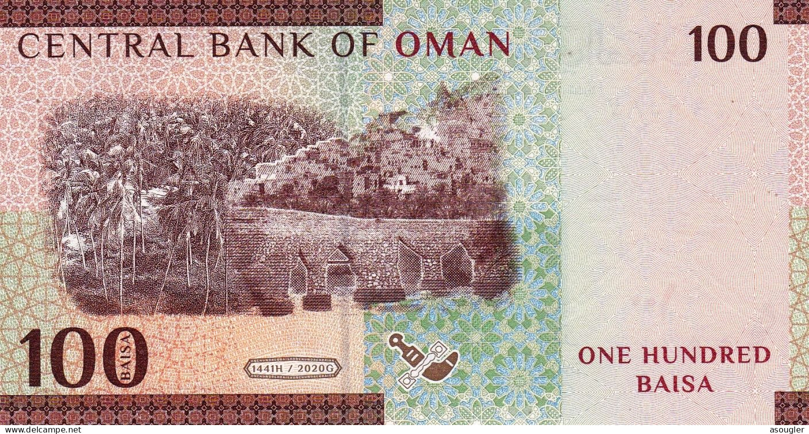 Oman 100-baisa 2020 UNC (B238a) "free Shipping Via Regular Air Mail (buyer Risk) - Oman