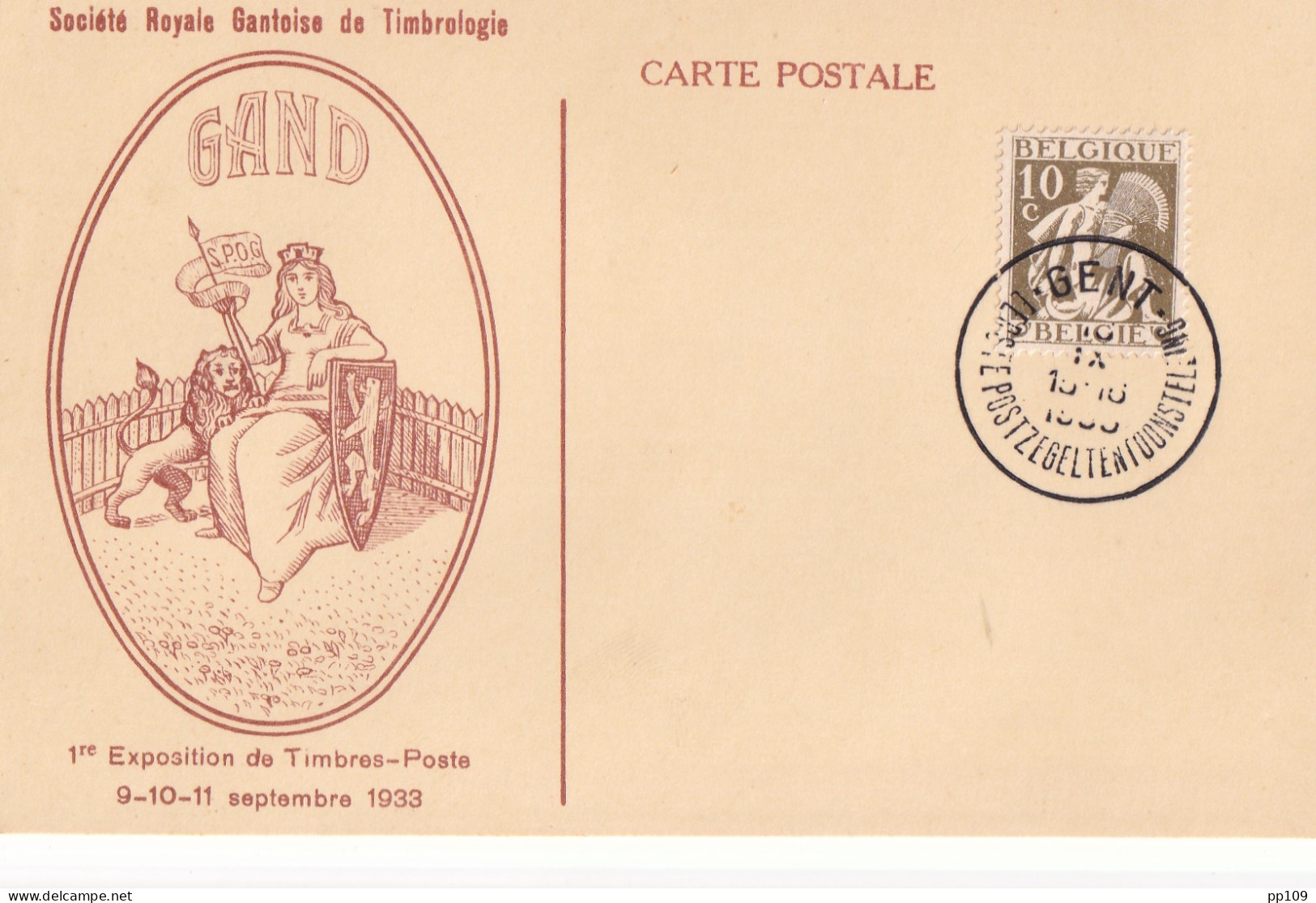 TP Cérès Obl GENT Eerste Postzegeltentoonstelling  10 XI 1933 ère Exposition De Timbres-poste 9-11 Septembre 1933 - 1932 Cérès Et Mercure