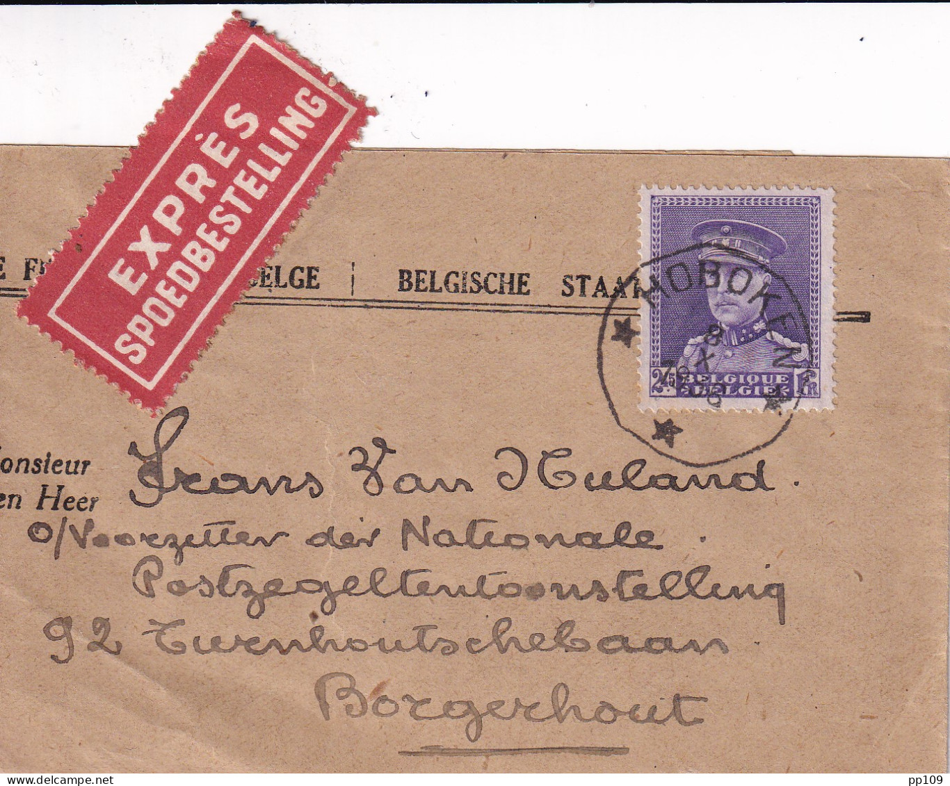 Manchon Imprimé TP 322 En Exprès De HOBOKEN 9 X 1933 Vers Borgerhout - RR ! - 1931-1934 Kepi