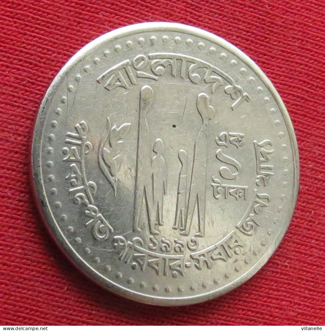 Bangladesh 1 Taka 1993 KM# 9a Fao Lt 268 *VT Bangladeche - Bangladesh