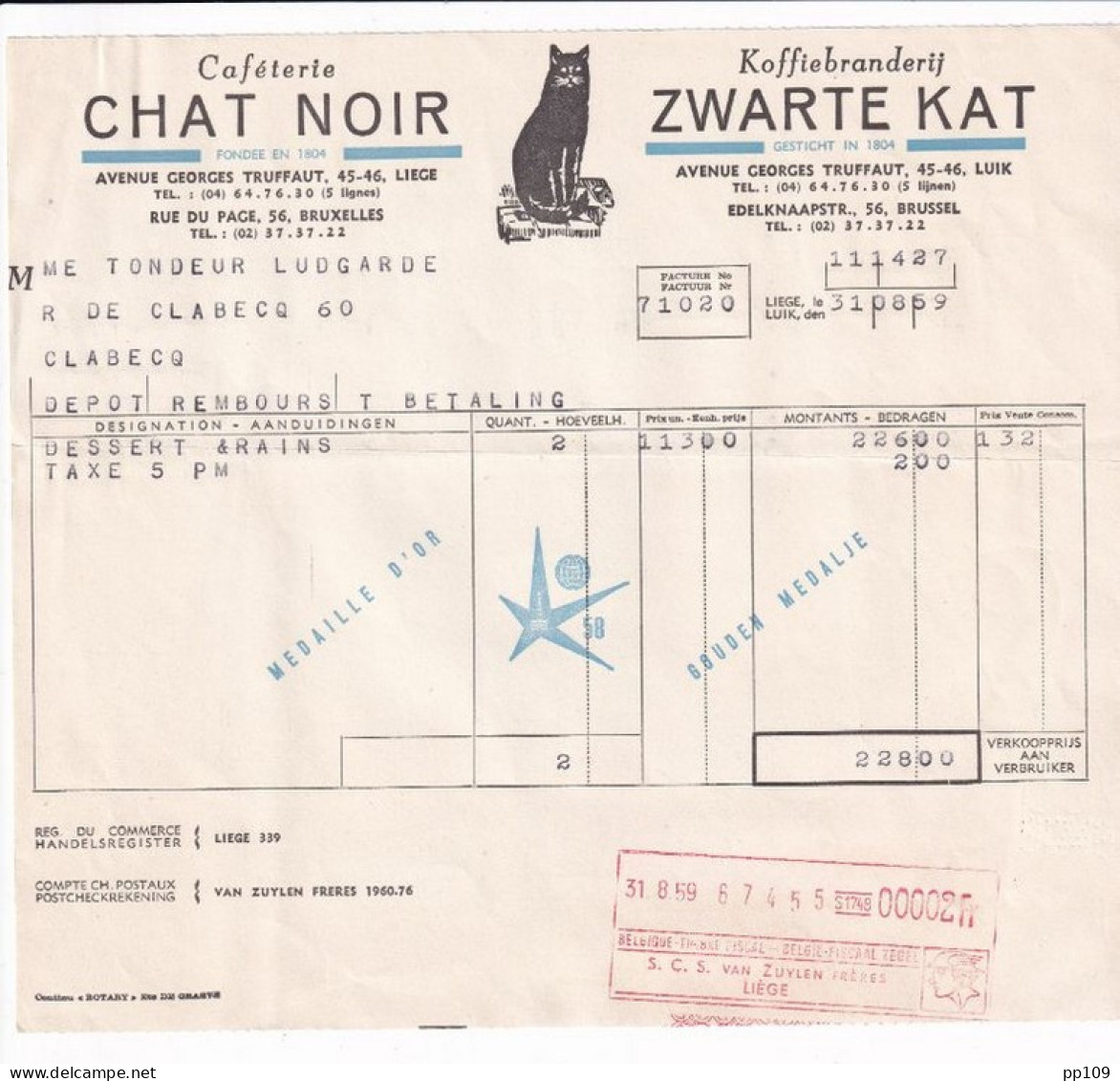 Ancienne Facture Illustrée CHAT NOIR ZWARTE KAT Café Koffie  Logo EXPOSITION 58 +  Timbre Fiscal Méc. VAN ZUYLEN LIEGE - Alimentare
