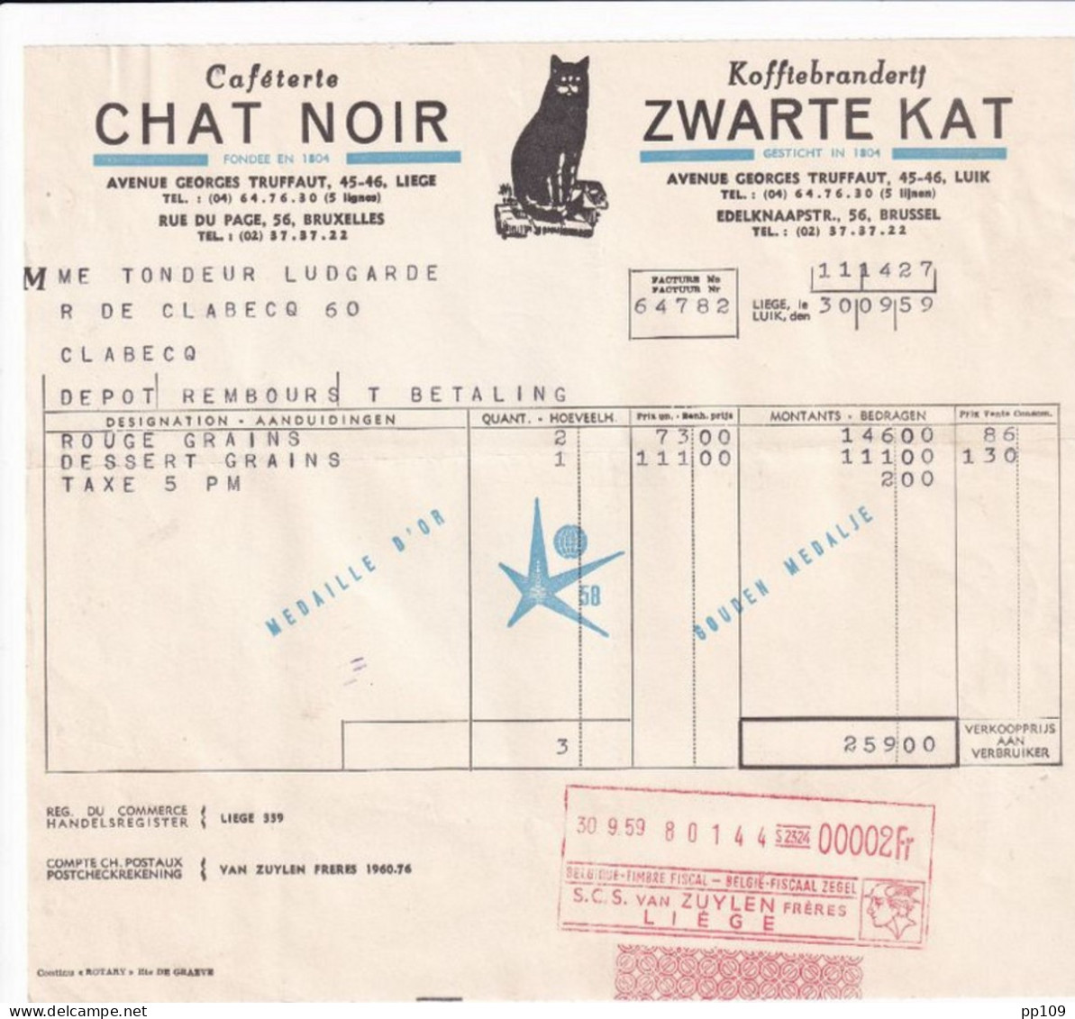 Ancienne Facture Illustrée CHAT NOIR ZWARTE KAT Café Koffie  Logo EXPOSITION 58 +  Timbre Fiscal Méc. VAN ZUYLEN LIEGE - Lebensmittel