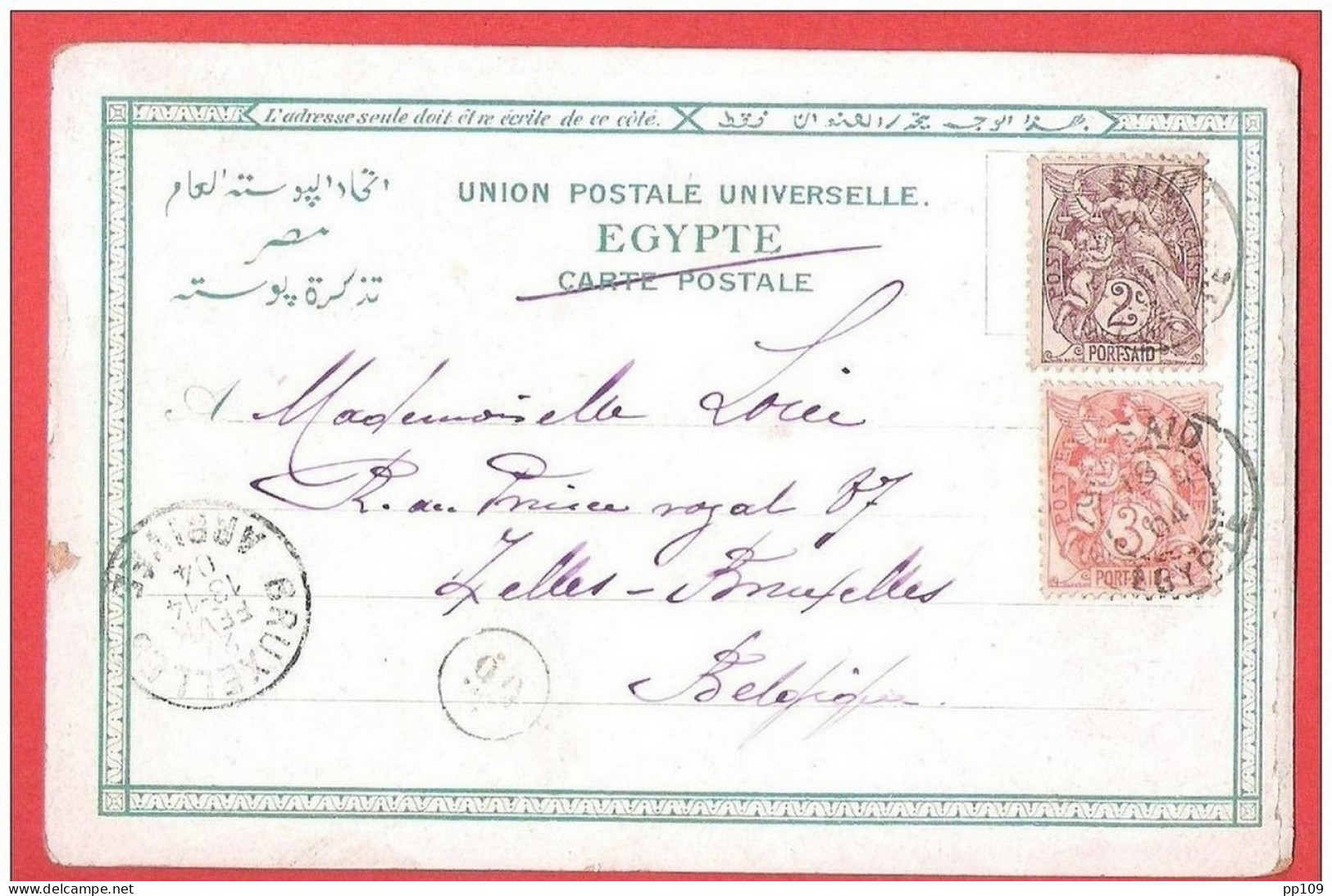 TP Port Saïd Obl EGYPTE 18 II 1904 Vers Bruxelles  CP Quai De Port Saïd - Storia Postale