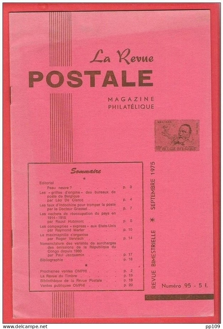 LA Revue Postale Magazine Philatélique  Bimestriel N° 95 En 1975 - Français (àpd. 1941)