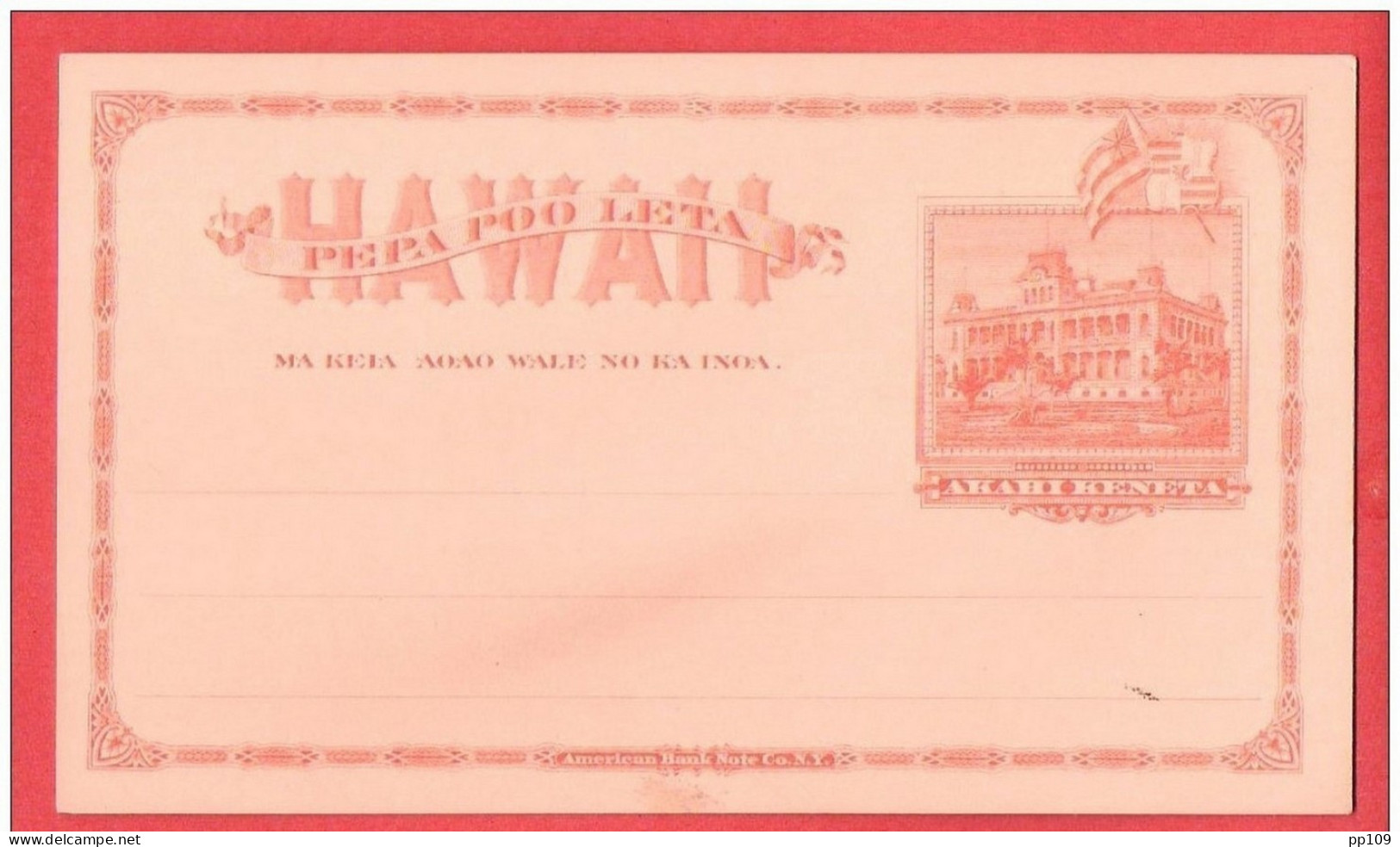 Entier Postal Neuf HAWAAI   TB état   AKAHIKENETA - Hawai