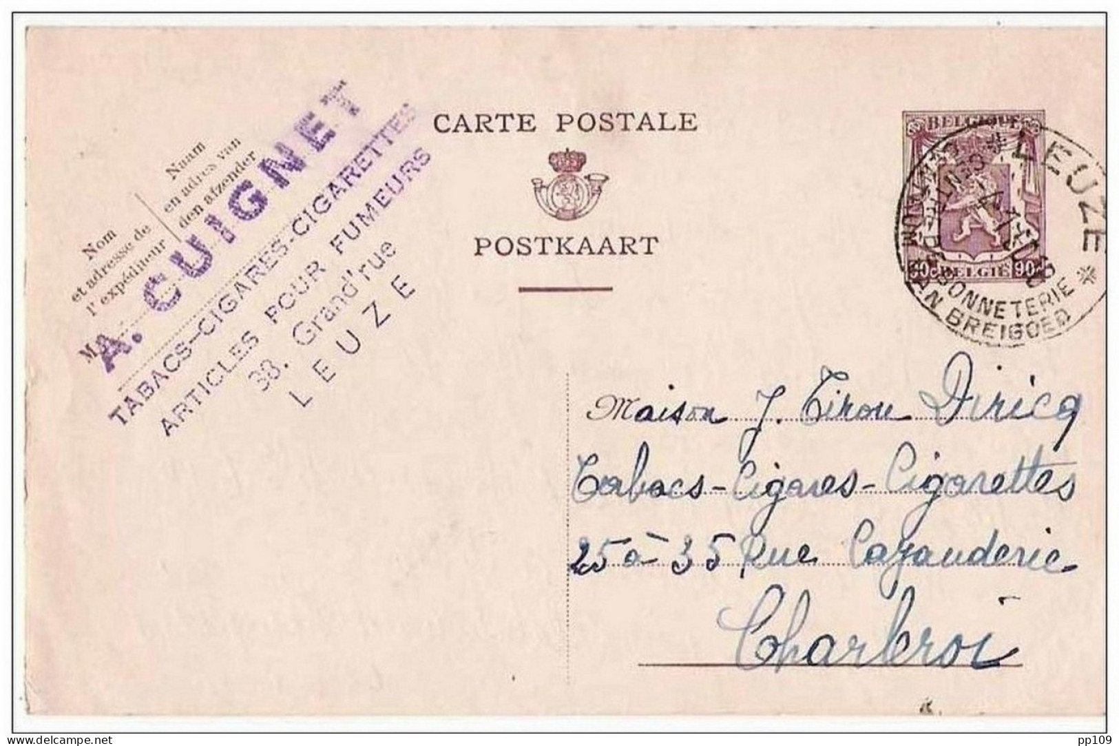 EP Belge Obl. Touristique Leuze Avec Cachet Privé A.Cuignet - 38, Gd Rue à Leuze -tabac, Cigare, Cigarette,... - Tabac