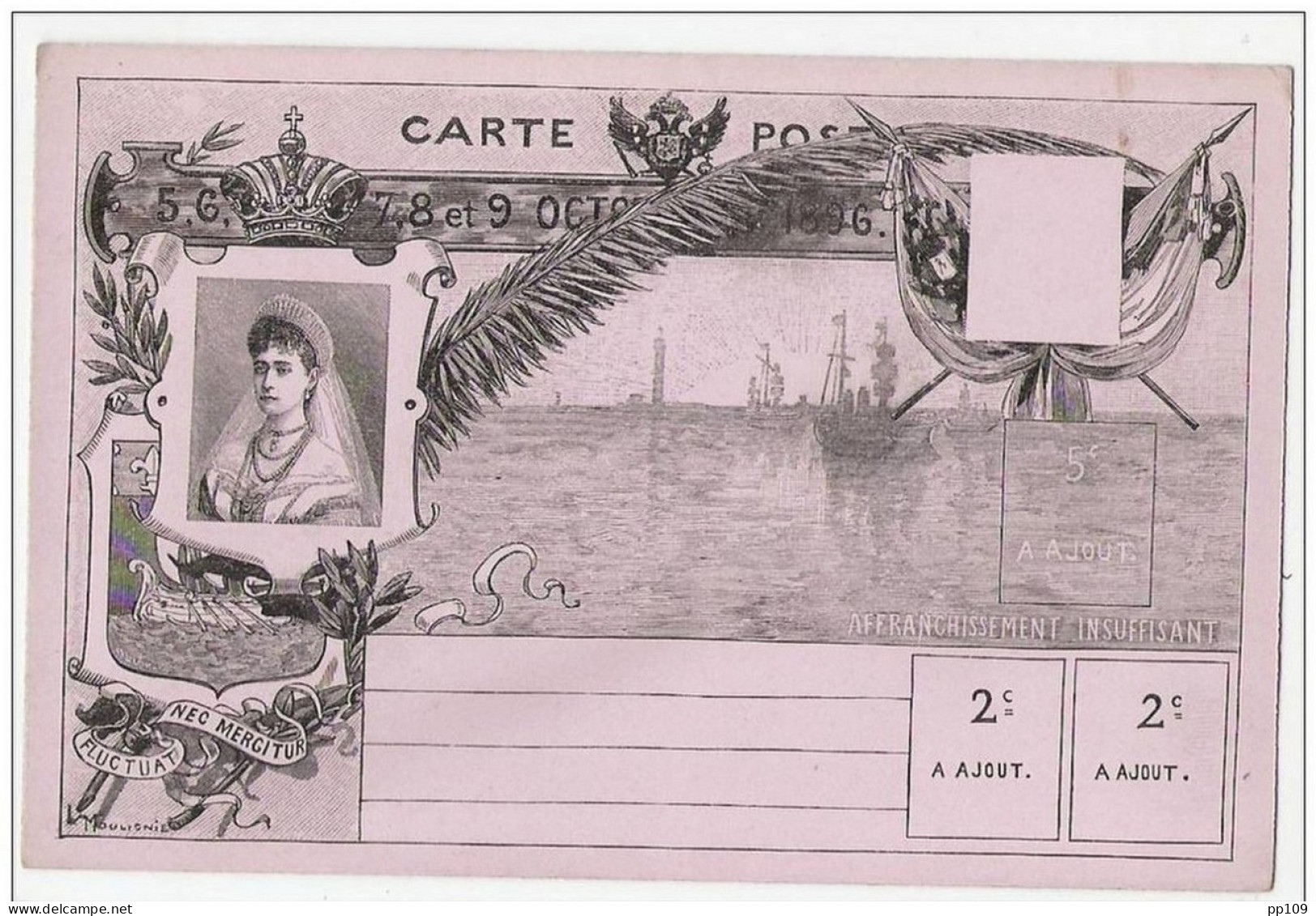 Carte Postale Neuve  Bâteau  Souvenir Visite Tsar Nicolas II Octobre 1896 - Fond Violet - Signée MOULIGNE - Pseudo-interi Di Produzione Privata