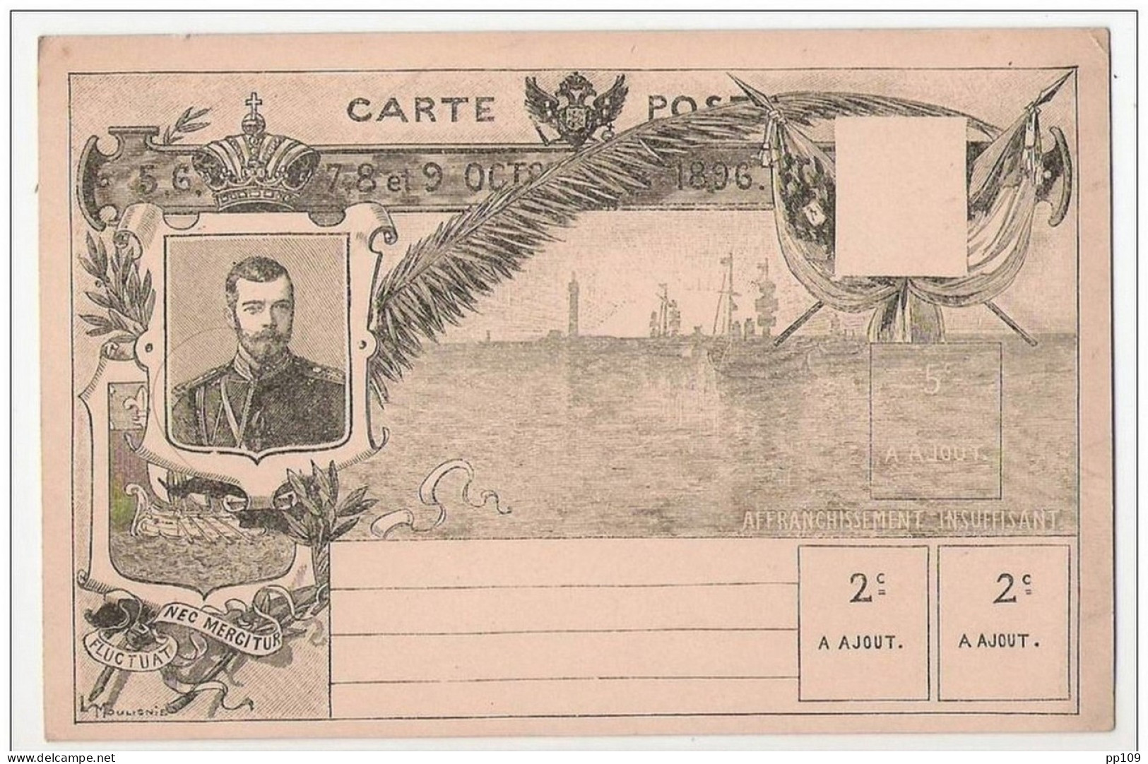 Carte Postale Neuve  Bâteau  Souvenir Visite Tsar Nicolas II Octobre 1896 - Fond Jaune - Signée MOULIGNE - Pseudo-interi Di Produzione Privata