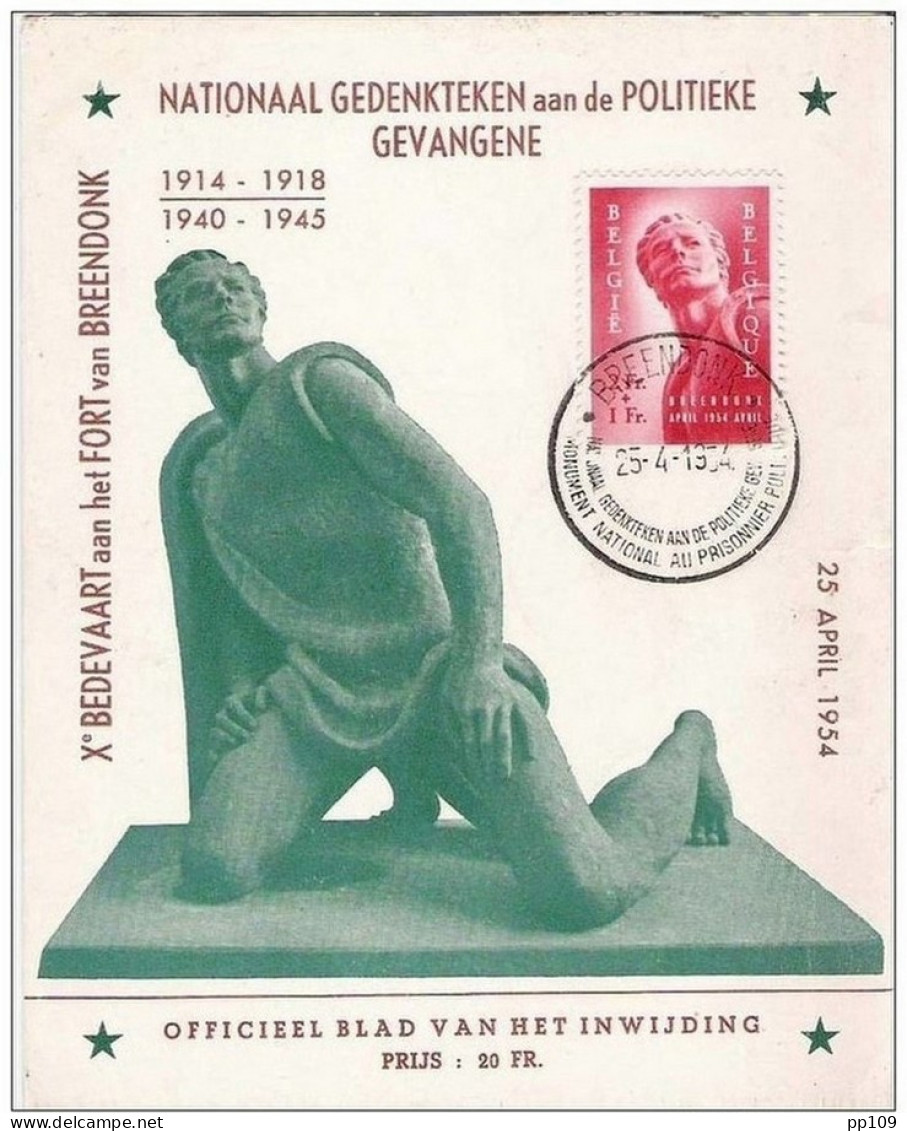 Carte Maximum -officiele Blad Van Het Inwijding Nationaal Gedenkteken Aan De Politieke Gevangene - TP 943 Obl Breendonk - 1951-1960