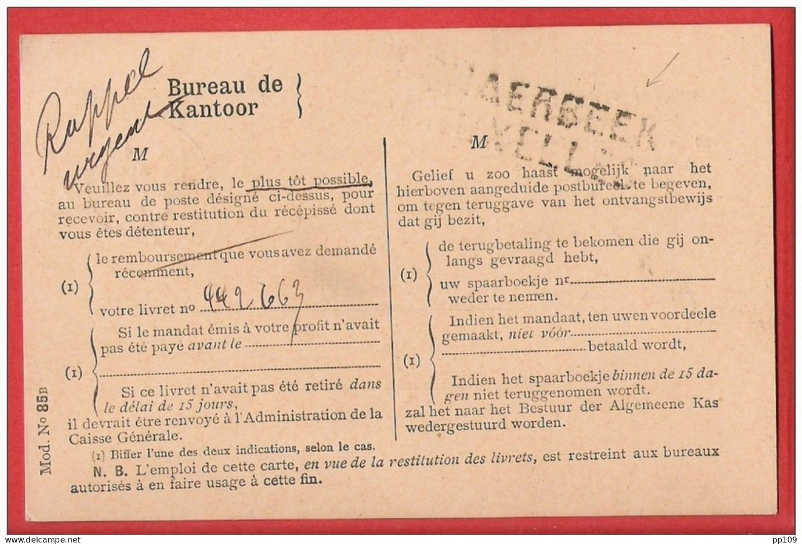 CP Service Caisse D'Epargne Retraite Assurances Franchise Obl SCHAERBEEK (BRUX)  10 VIII 1902 + Grande Griffe Du Bureau - Franchise