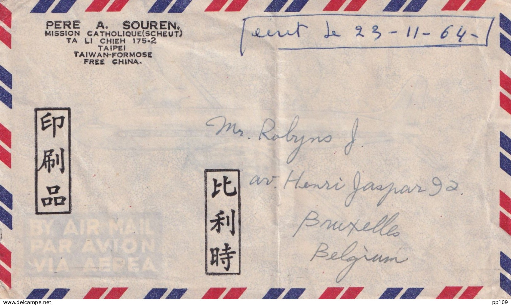 CHINA TAIPEI 15 XI 1960 To Belgica Mission Catholique SCHEUT Père SOUREN Taiwan Formose - Cartas & Documentos