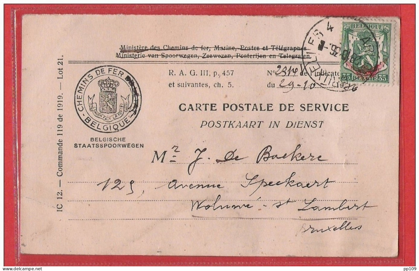 Belgique  Timbre De Service SNCB  S21 Petit Sceau De L'état Obl AMBULANT ARLON BRUXELLES N°4 Le  29 X 1936  Pas Courant - Other & Unclassified