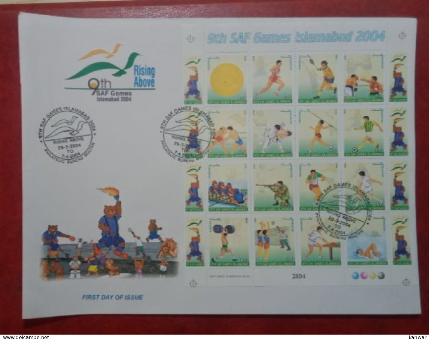 2004 PAKISTAN FDC COVER WITH STAMPS SPORTS GUN CRICKET BEDMENTON - Pakistan