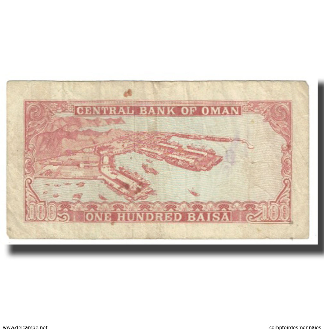 Billet, Oman, 100 Baisa, KM:13a, TB - Oman