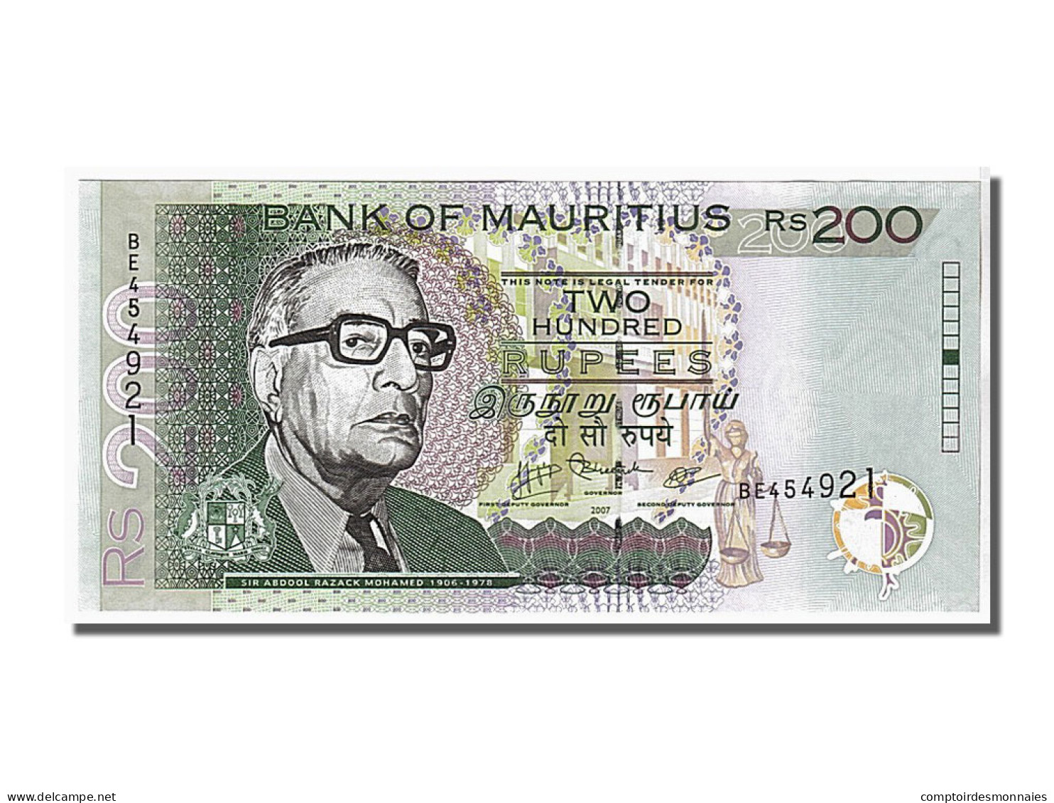 Billet, Mauritius, 200 Rupees, 2007, KM:57b, NEUF - Maurice