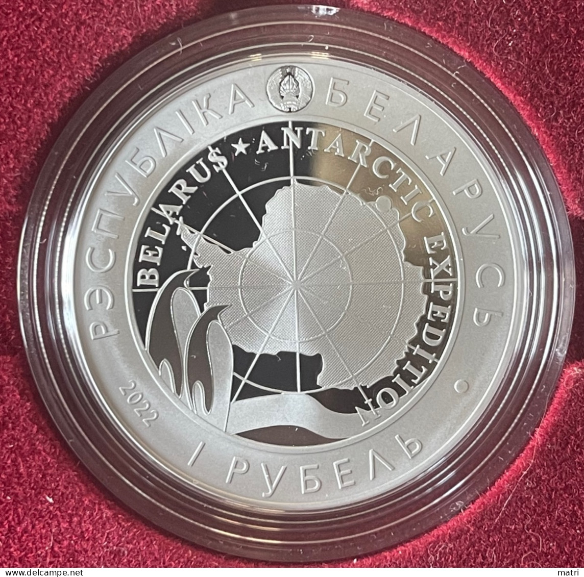 Belarus 1 Rouble 2022 Antarctic Expedition - Belarus