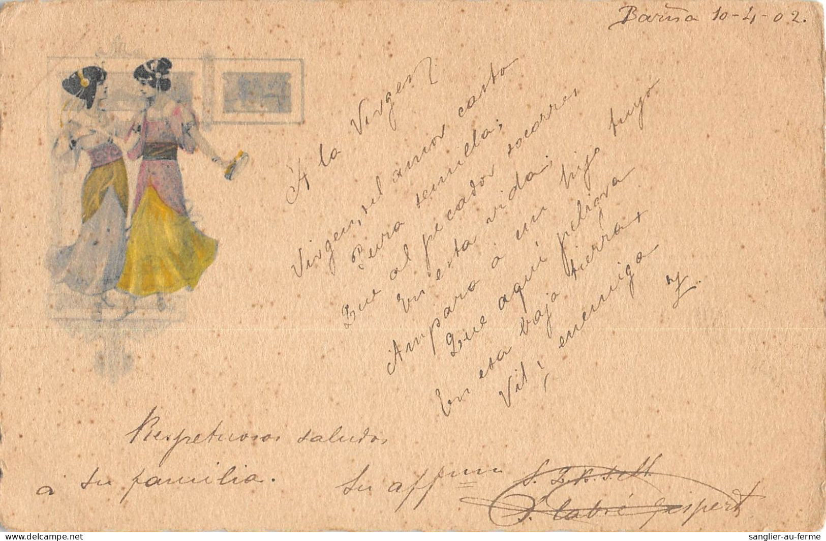 CPA ILLUSTRATEUR ART NOUVEAU REPRESENTANT DEUX FEMME DES ANNEES 1900 "AU TAMBOURIN" - Other & Unclassified