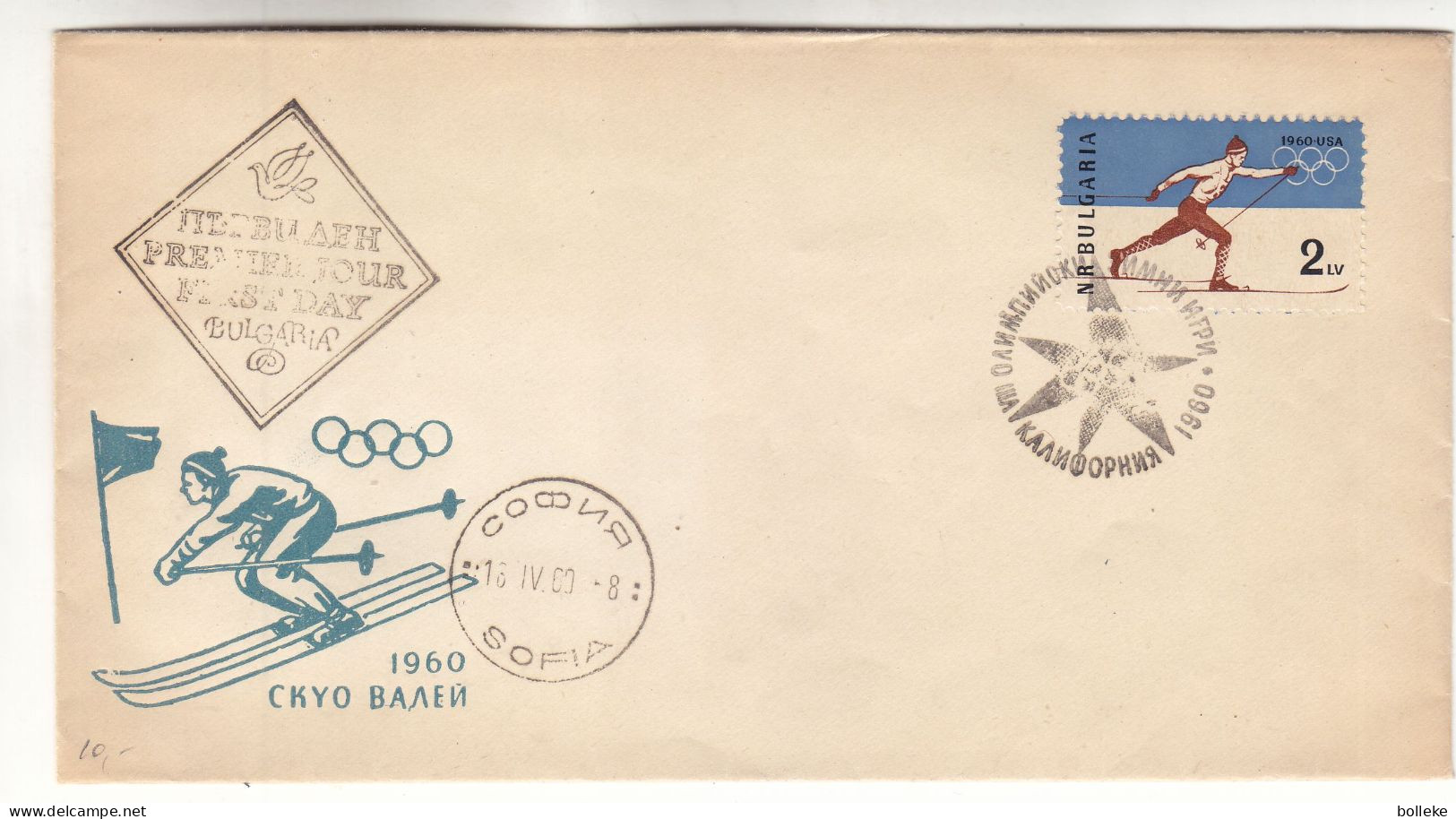 Bulgarie - Lettre De 1960 - Oblit Sofia - Jeux Olympiques - Ski De Fond - - Cartas & Documentos