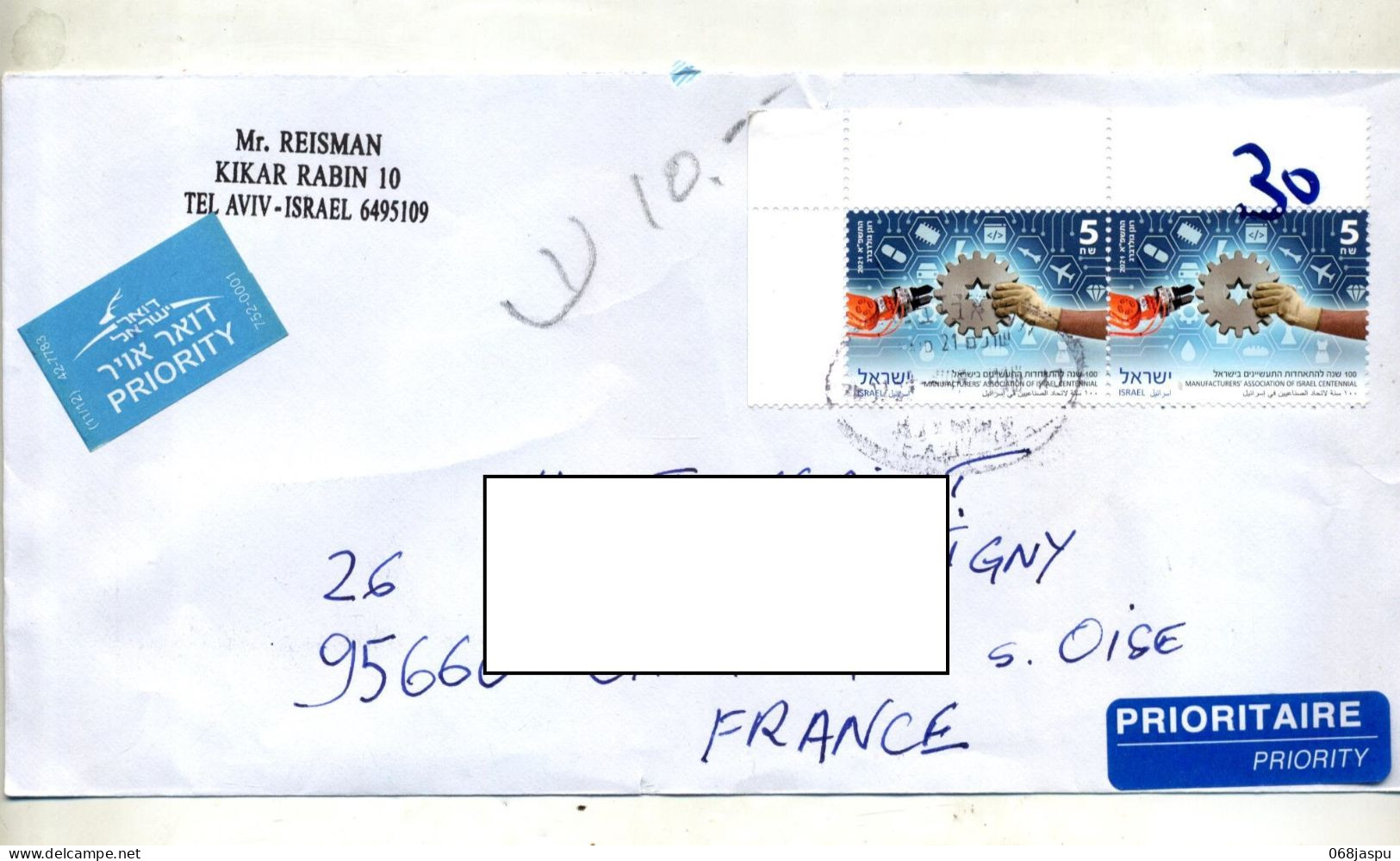 Lettre Cachet Tel Aviv Sur Association Manufacture - Storia Postale