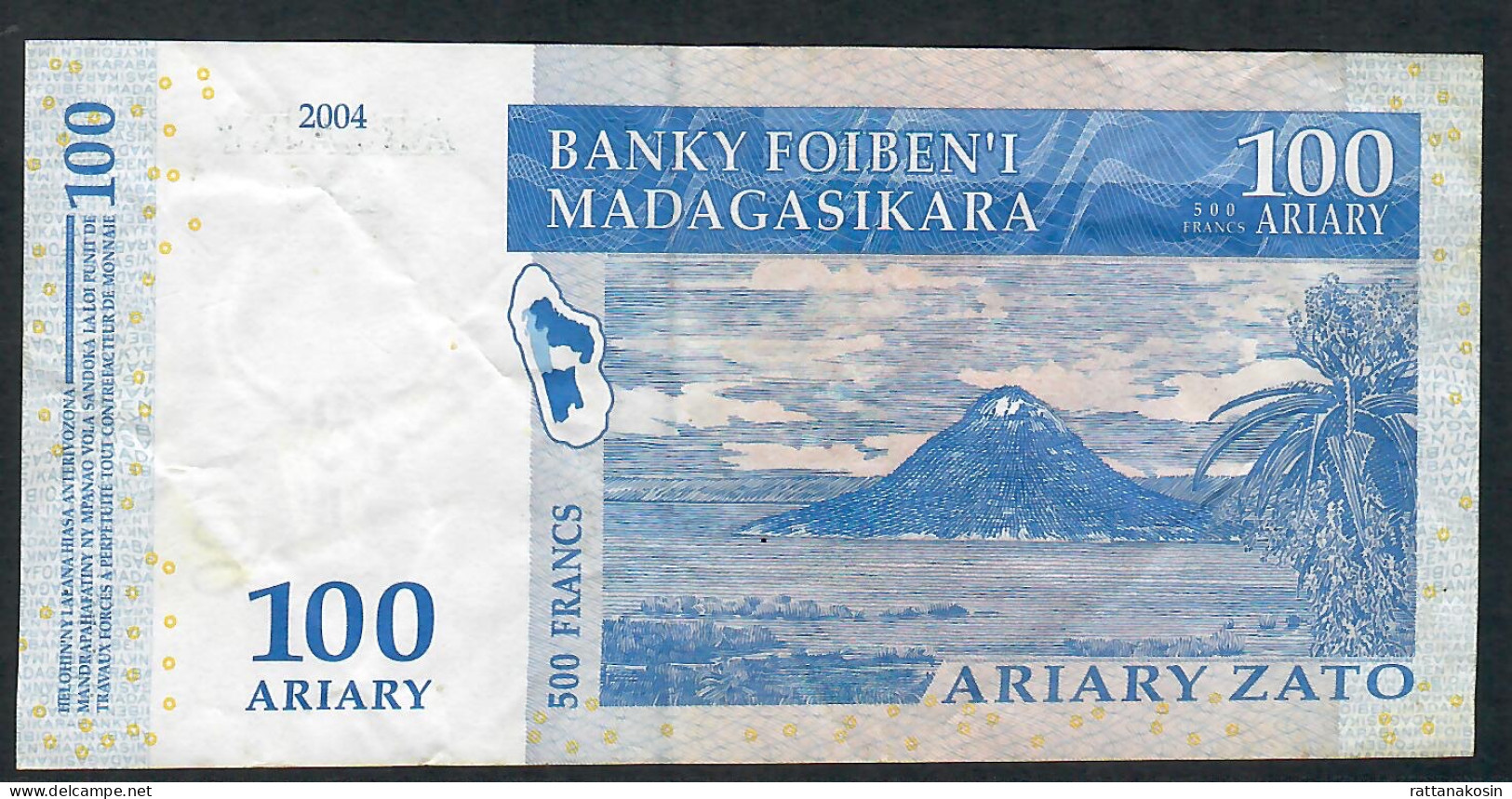 MADAGASCAR P86a 100 ARIARY 500 RANCS 2004 Signature 5     #A/A      F-VF NO P.h. - Madagascar