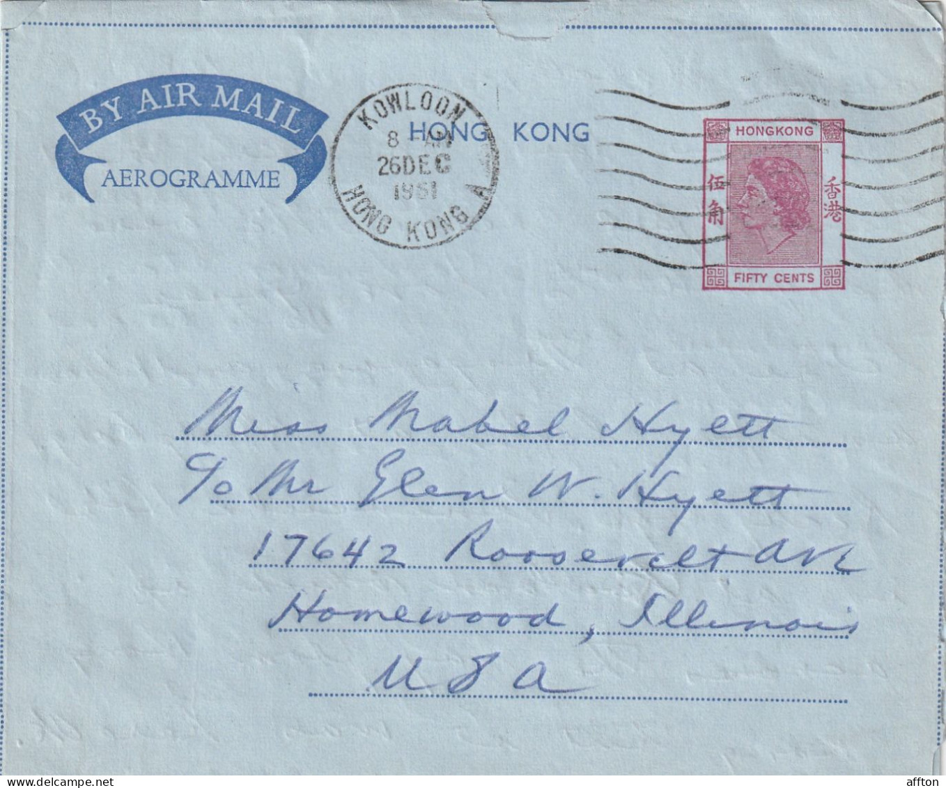 Hong Kong Old Aerogramme Mailed - Cartas & Documentos