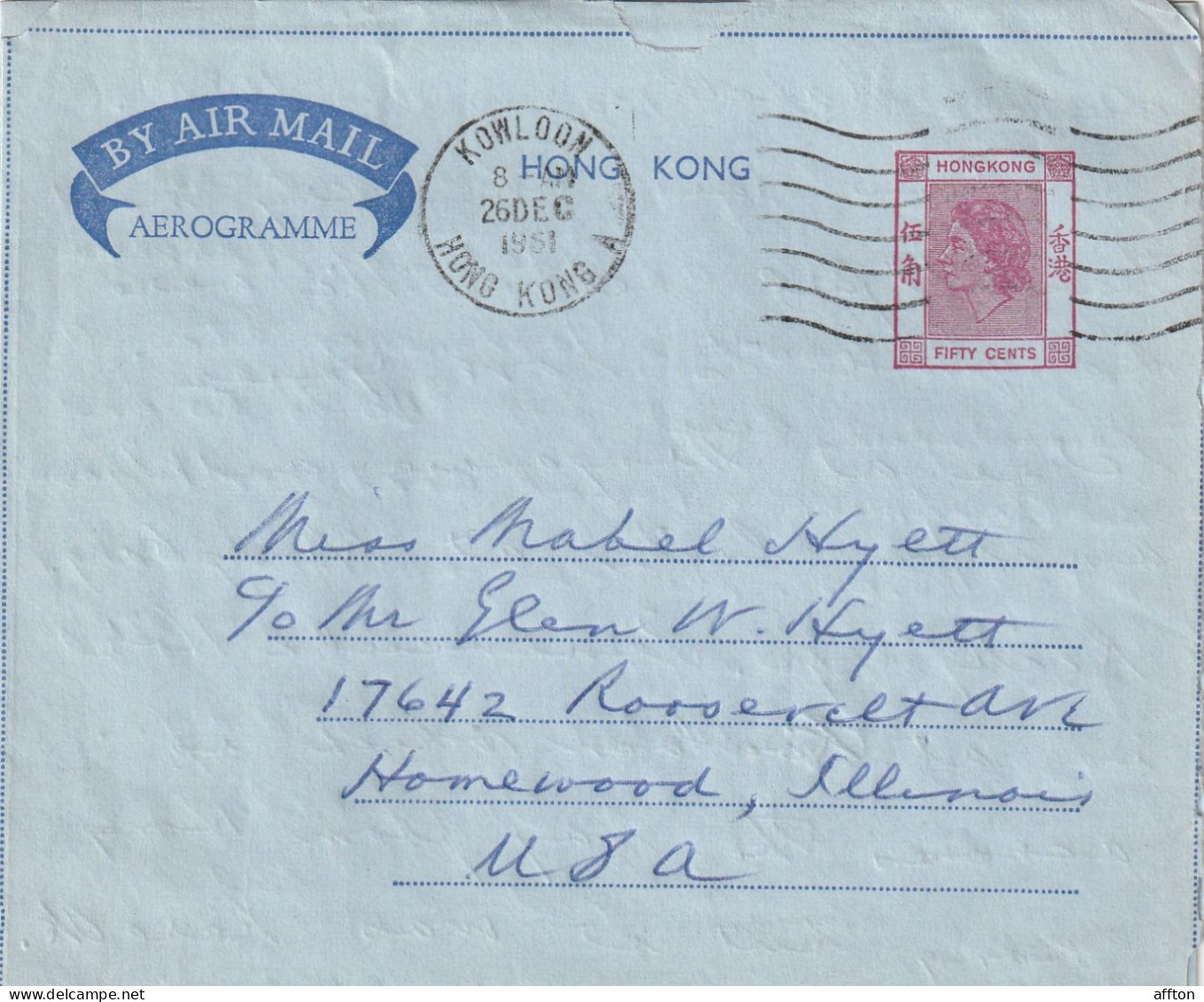 Hong Kong Old Aerogramme Mailed - Briefe U. Dokumente