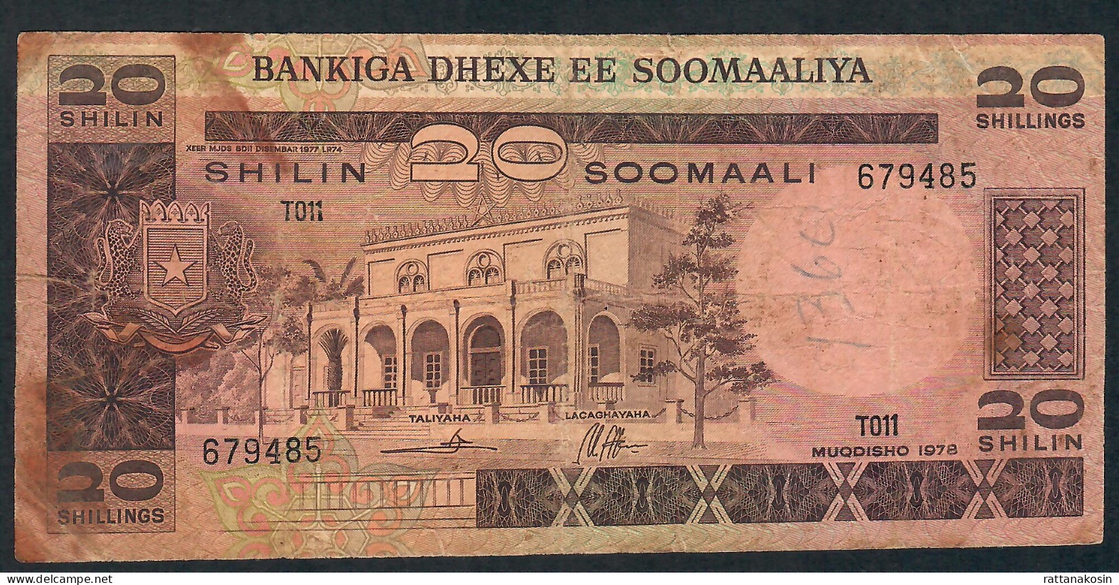 SOMALIA P23 20 SHILIN 1978  FINE  NO P.h. - Somalië