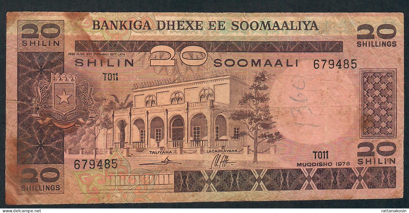 SOMALIA P23 20 SHILIN 1978  FINE  NO P.h. - Somalia