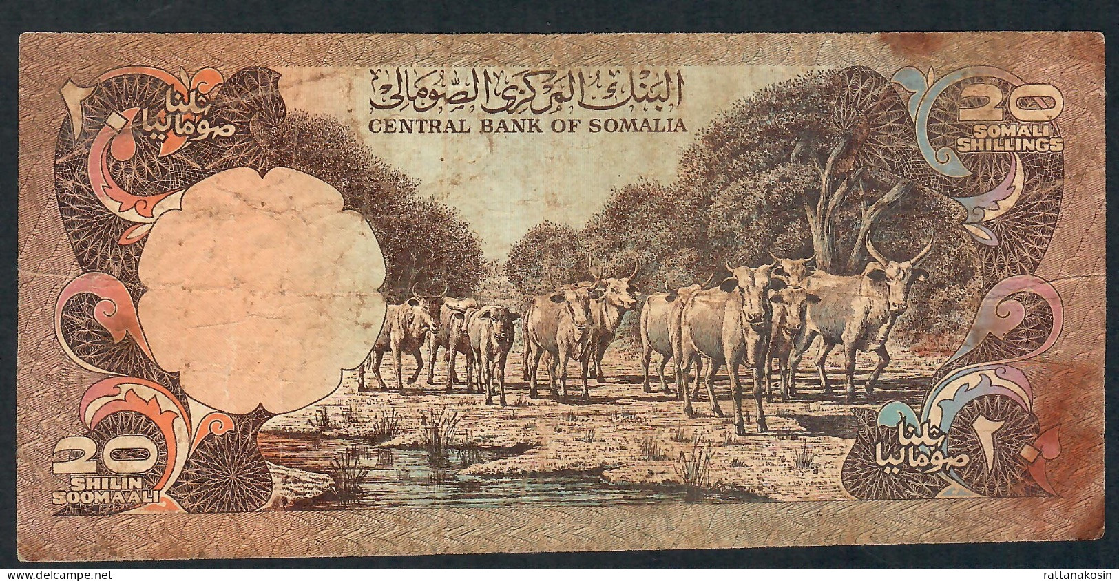 SOMALIA P23 20 SHILIN 1978  FINE  NO P.h. - Somalie