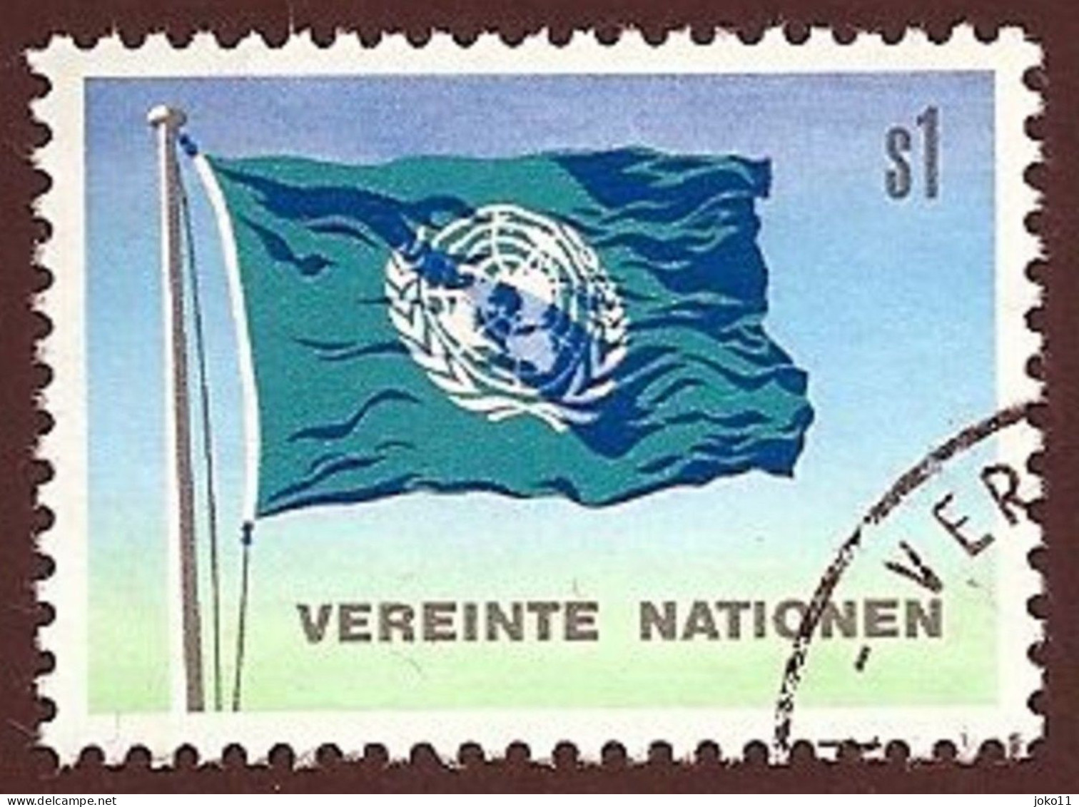 Vereinte Nationen, 1979, Michel-Nr. 2, Gestempelt - Oblitérés