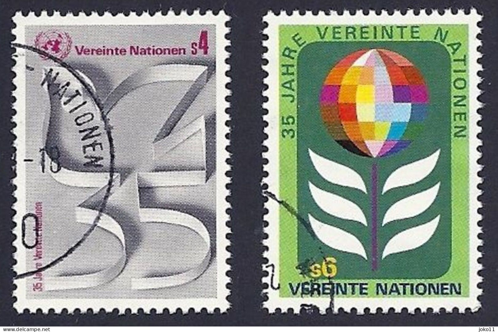 Vereinte Nationen, 1980, Michel-Nr. 12-13, Gestempelt - Oblitérés