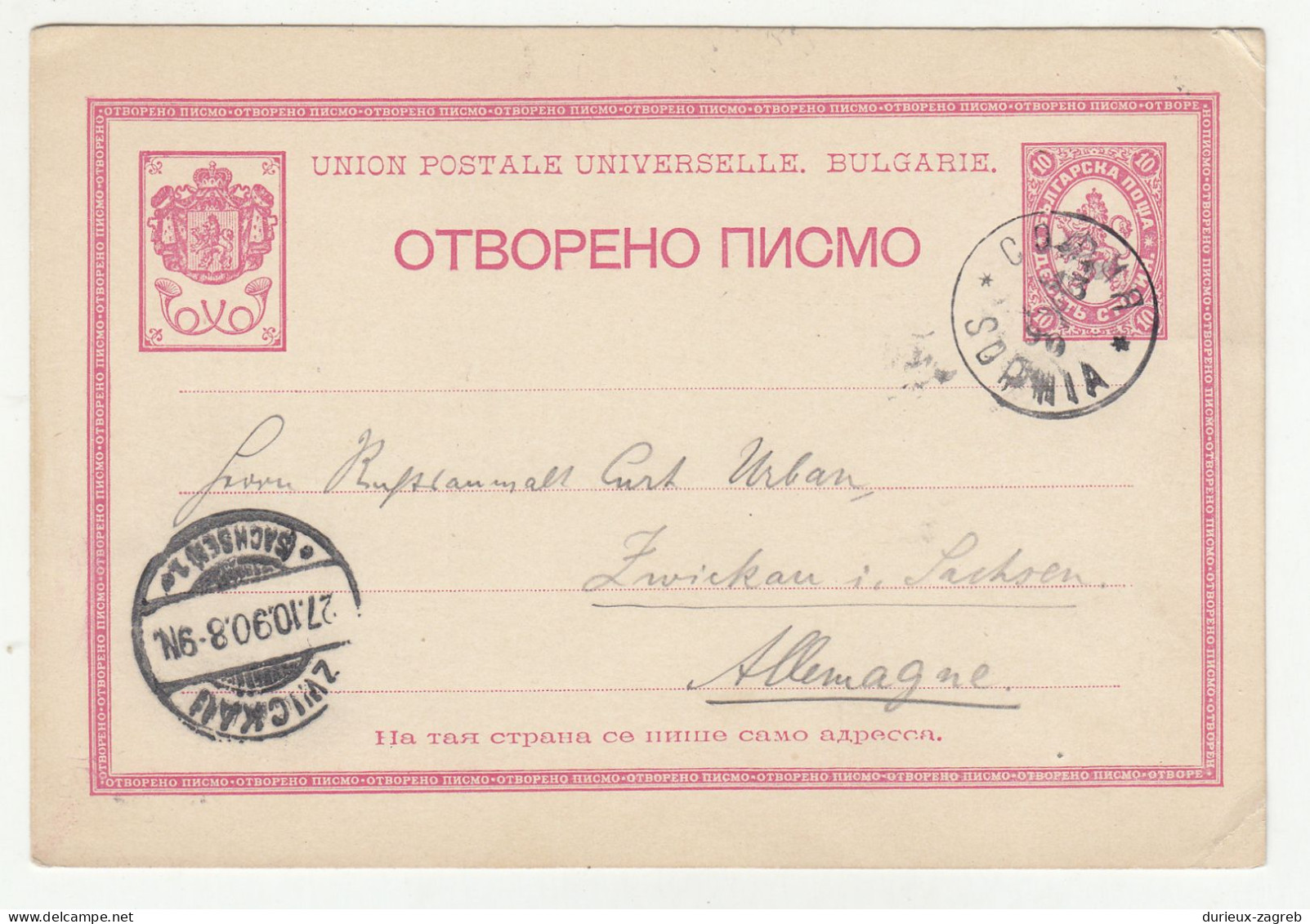 Bulgaria Two Old UPU Postal Stationery Postcard Posted 1890/91 Sofia To Zwickau B230601 - Postales