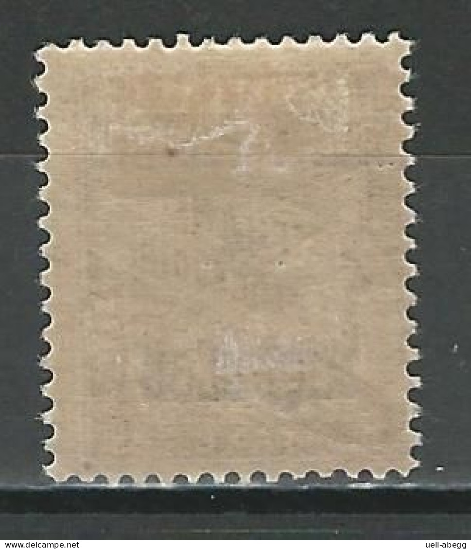 SPM Yv. T18, Mi P17 * - Timbres-taxe