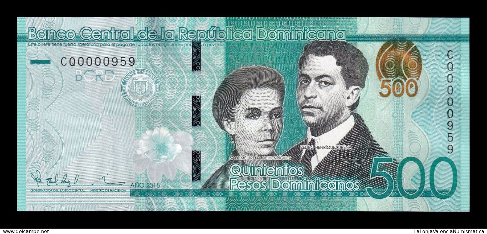 República Dominicana 500 Pesos Dominicanos 2015 Pick 192b Low Serial 959 Sc Unc - Dominicaine