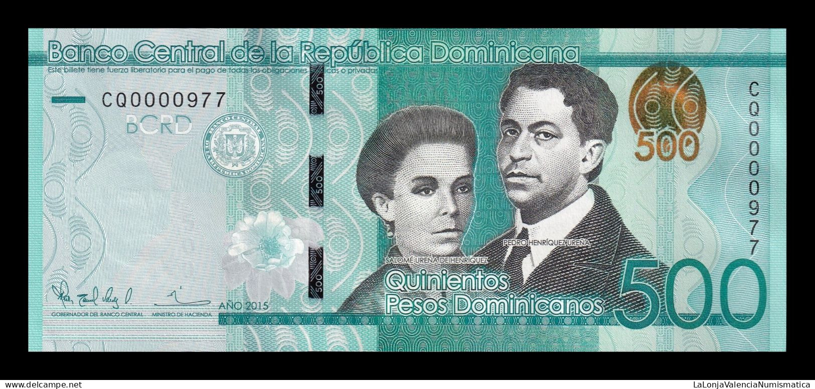 República Dominicana 500 Pesos Dominicanos 2015 Pick 192b Low Serial 977 Sc Unc - Dominicaine