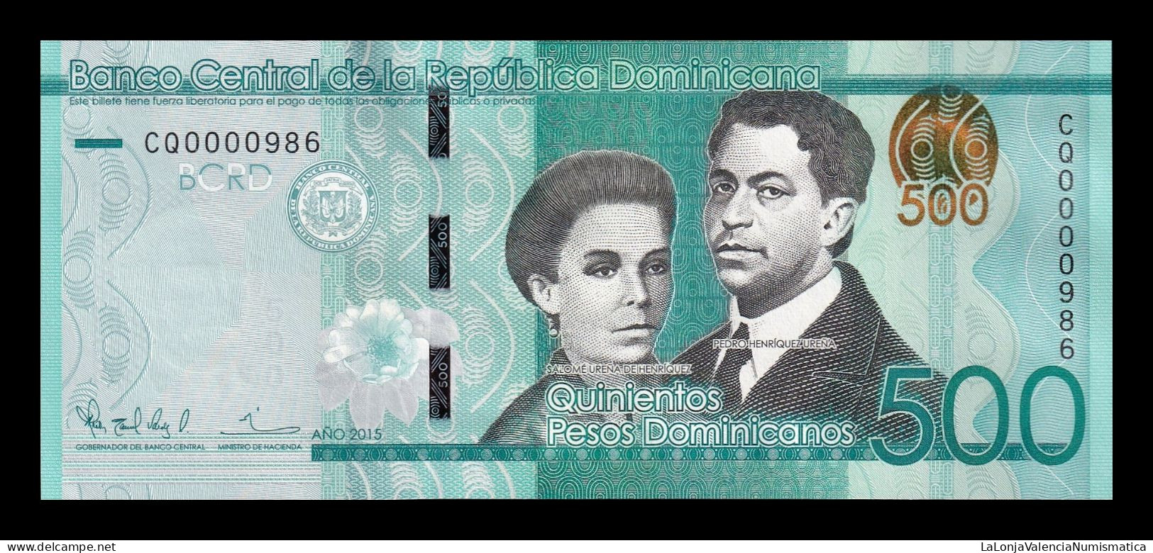 República Dominicana 500 Pesos Dominicanos 2015 Pick 192b Low Serial 986 Sc Unc - Dominicaine