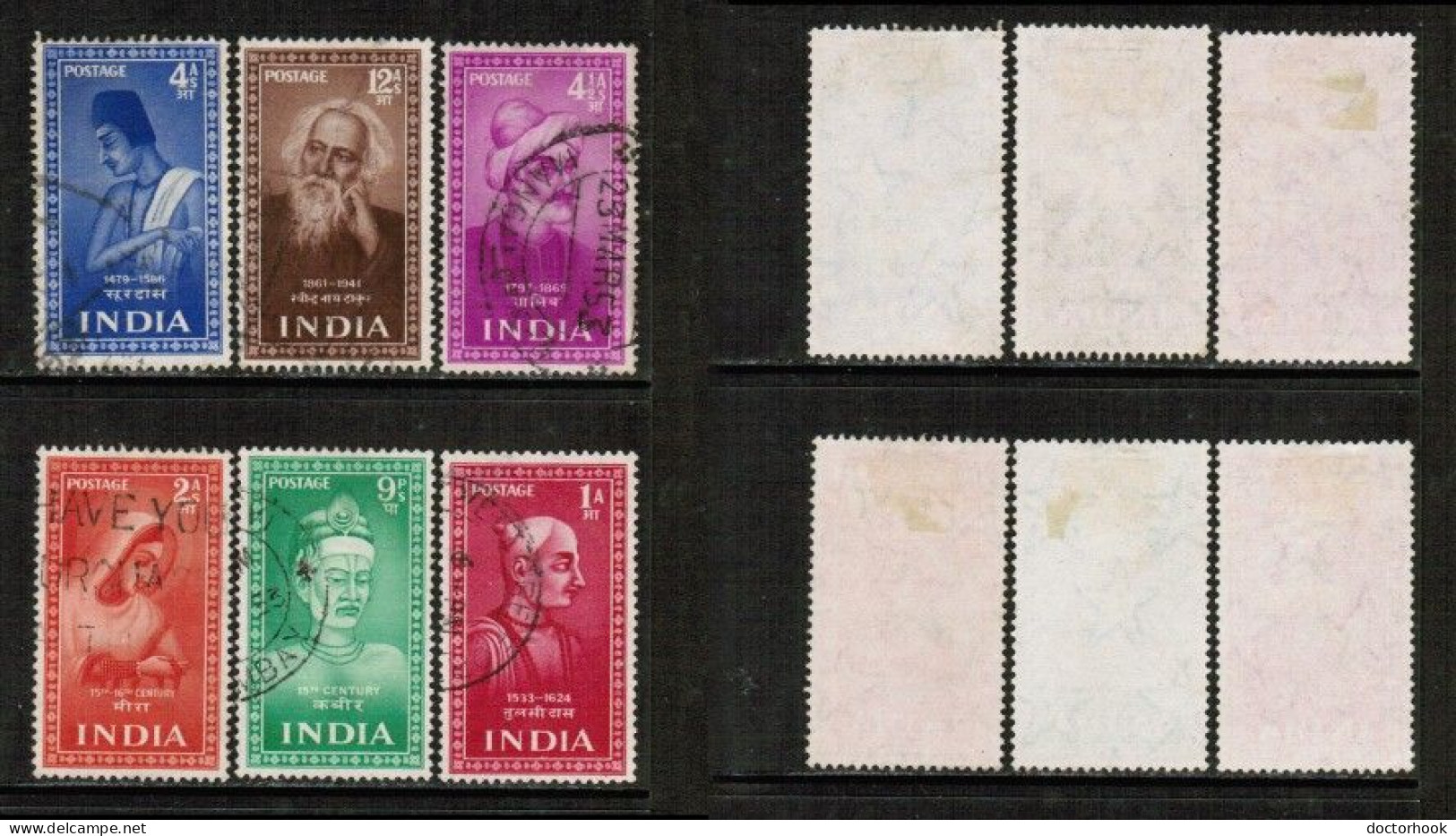 INDIA   Scott # 237-42 USED (CONDITION AS PER SCAN) (Stamp Scan # 921-2) - Oblitérés