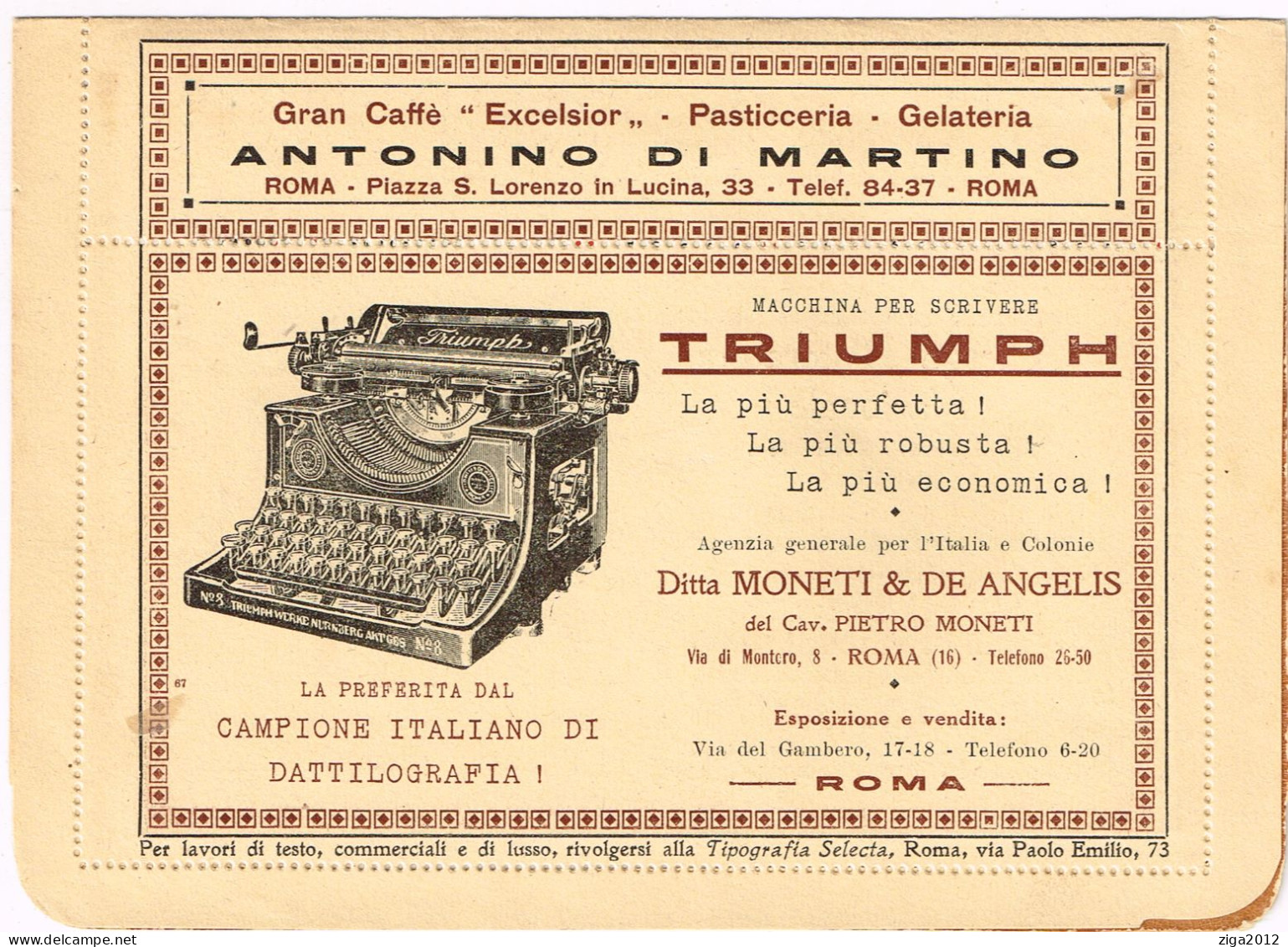 ITALY 1923 B.L.P. BUSTA LETTERA POSTALE CON C.25 III° TIPO NUOVA E COMPLETA - Publicité