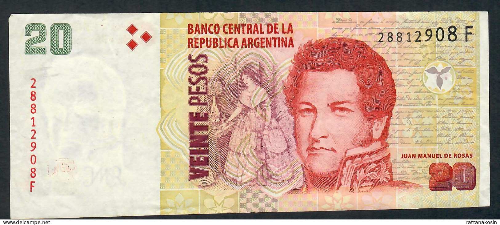 ARGENTINA P355g 20 PESOS Type 2003 Issued  2016 #F     VF  NO P.h. - Argentina