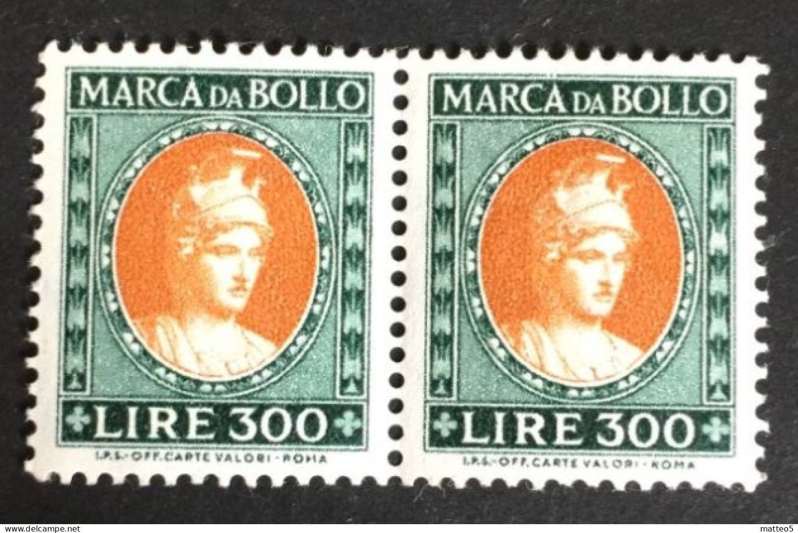 1971 - Italia - Marca Da Bollo Da Lire 300 - Coppia - Nuovi - A1 - Fiscales
