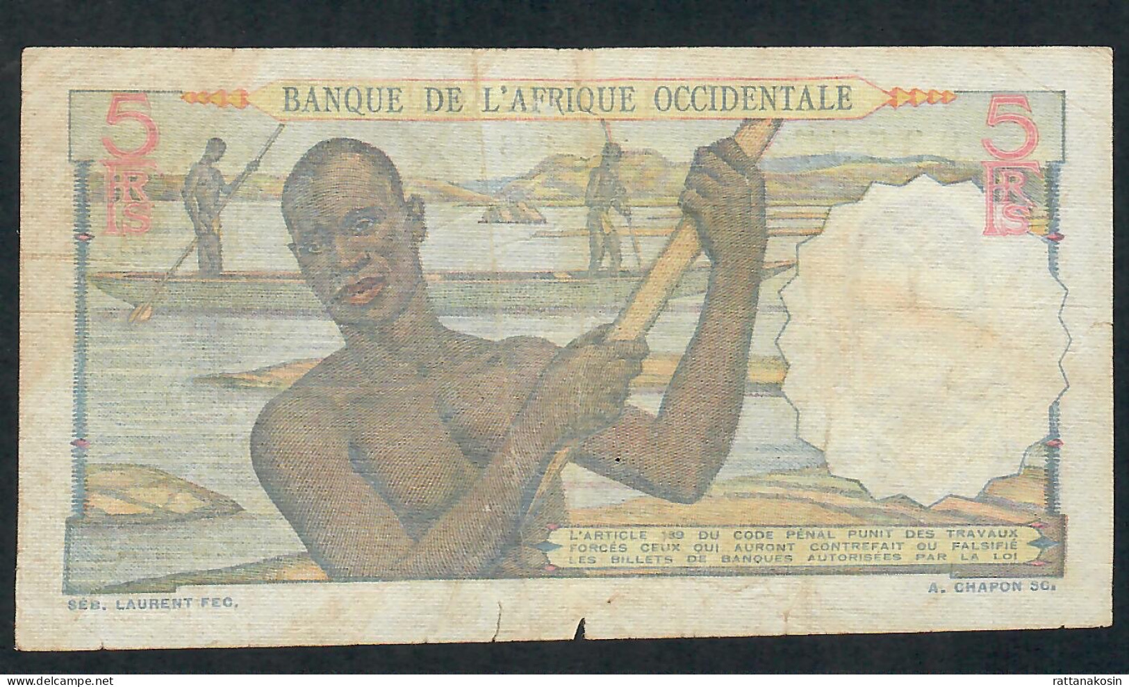 FRENCH WEST AFRICA AOF P36d 5 FRANCS 22.4.1948   FINE - États D'Afrique De L'Ouest