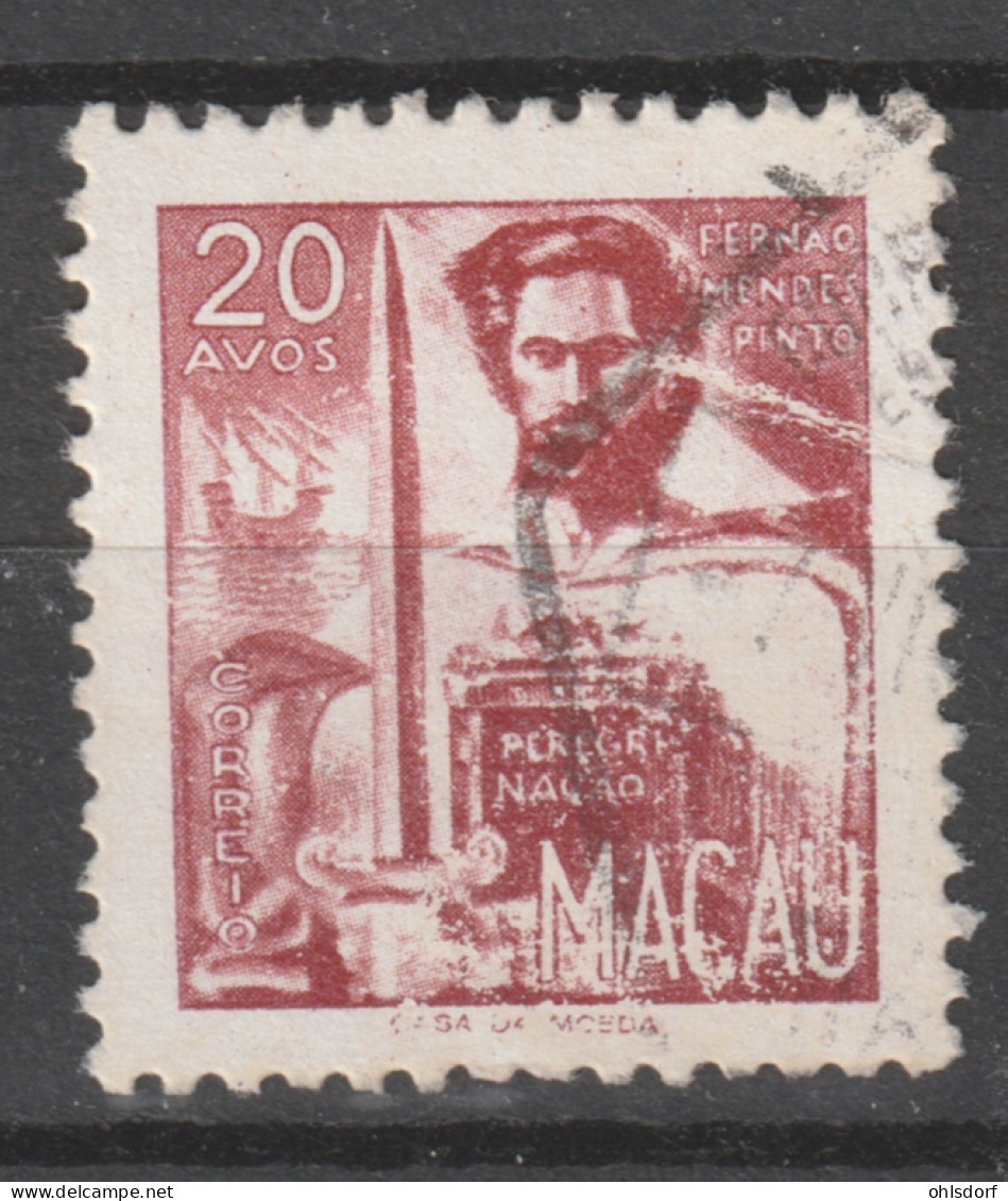 PORTUGAL - MACAO 1967: YT 412, O - FREE SHIPPING ABOVE 10 EURO - Used Stamps