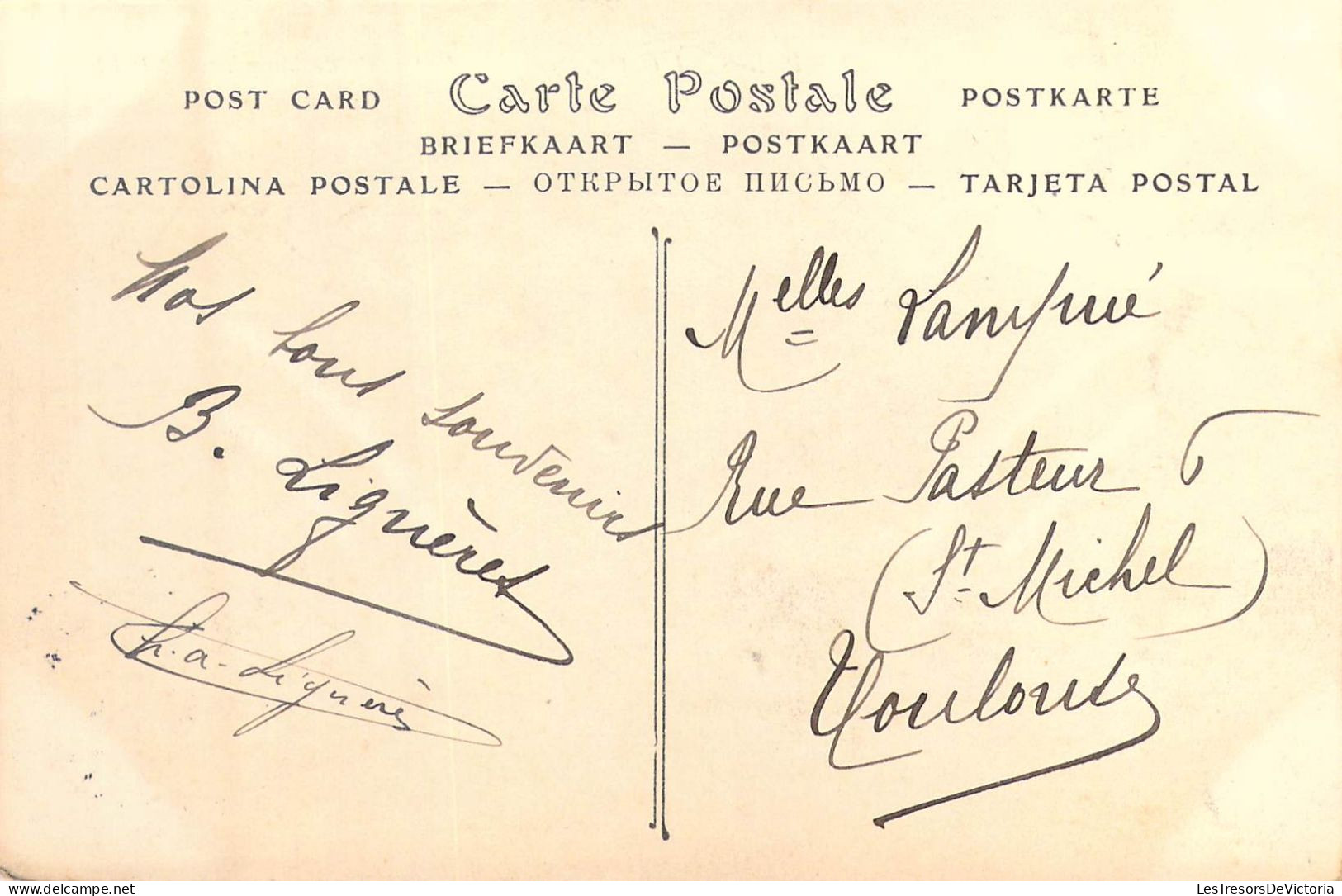 FRANCE - 75 - Paris - L'Opéra, Académie Nationale De Police - Carte Postale Ancienne - Sonstige Sehenswürdigkeiten
