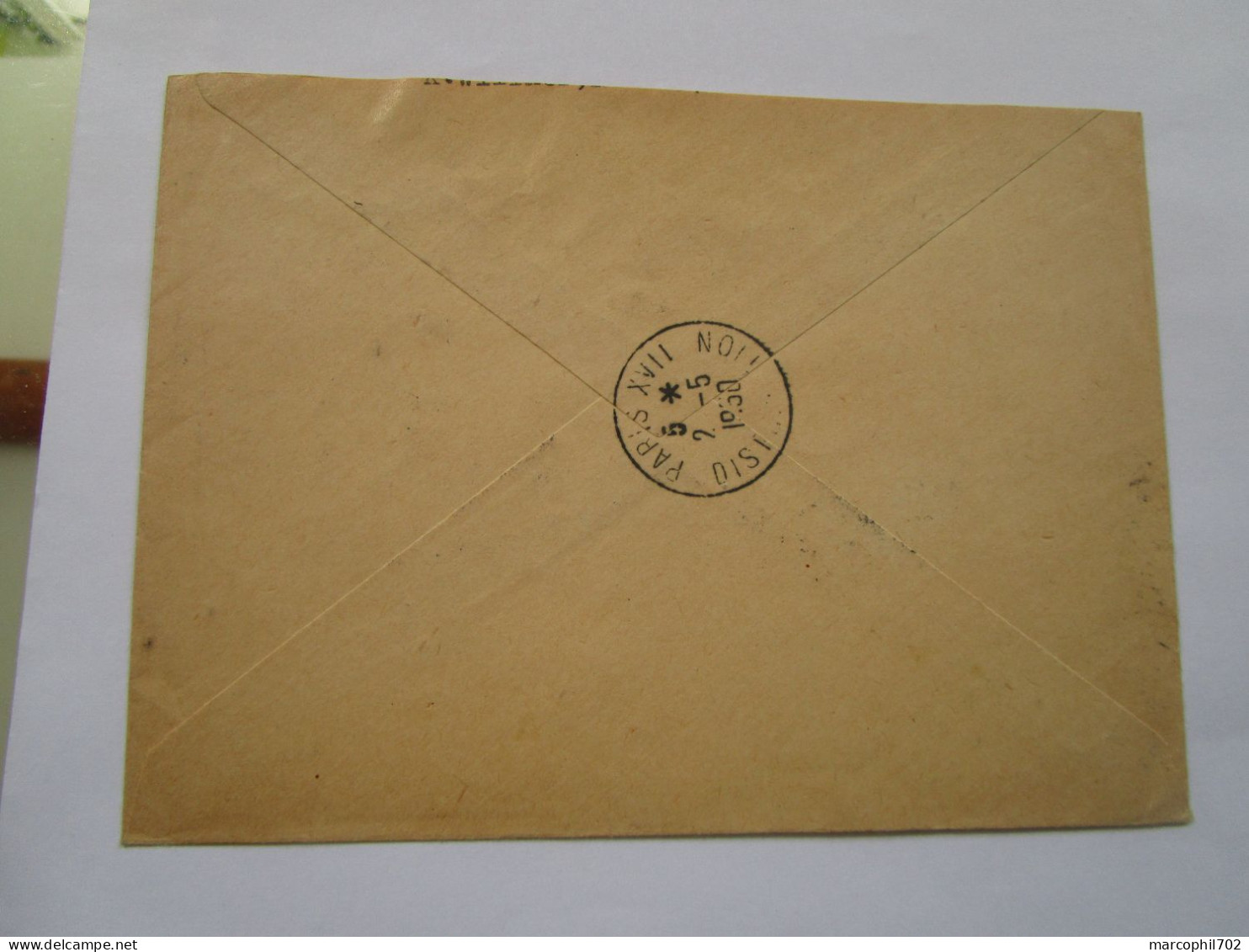 Lettre Evsc De Bulgarie Pour La France 1950 - Brieven En Documenten